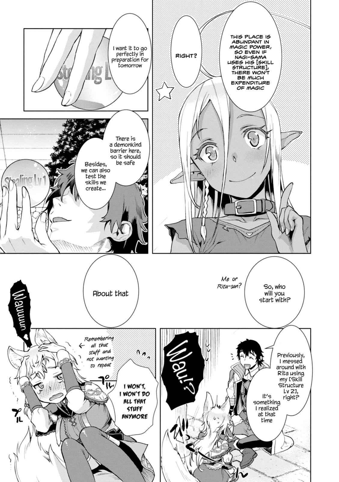 Isekai de Skill wo Kaitai shitara Cheat Chap 14 - Next Chap 15