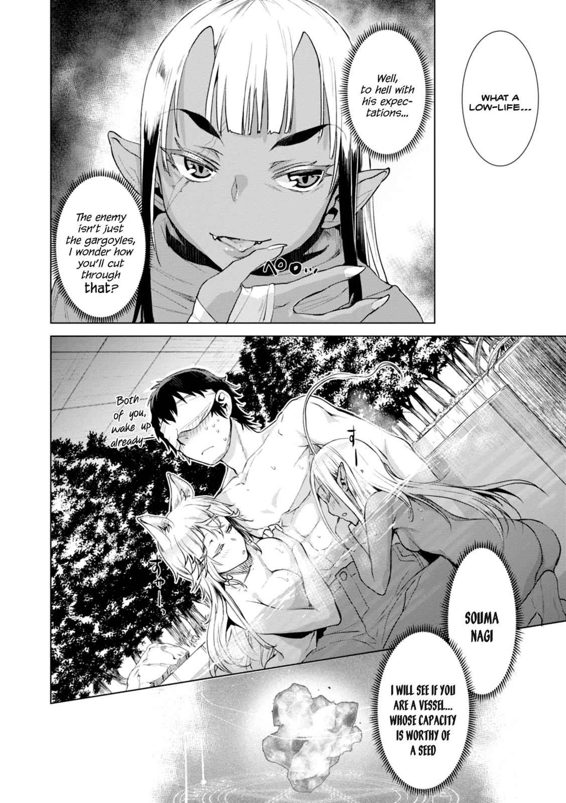 Isekai de Skill wo Kaitai shitara Cheat Chap 14 - Next Chap 15