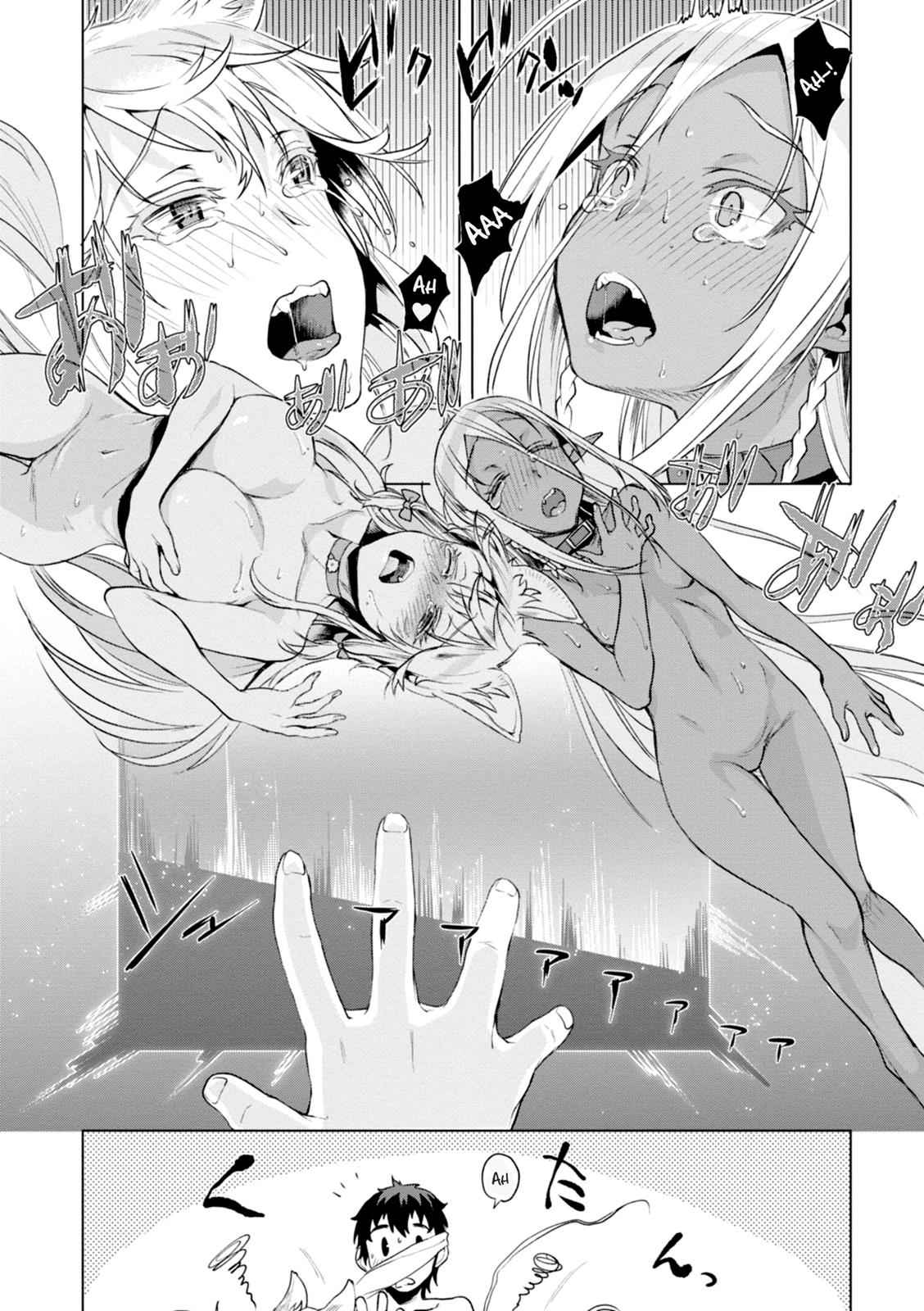 Isekai de Skill wo Kaitai shitara Cheat Chap 14 - Next Chap 15