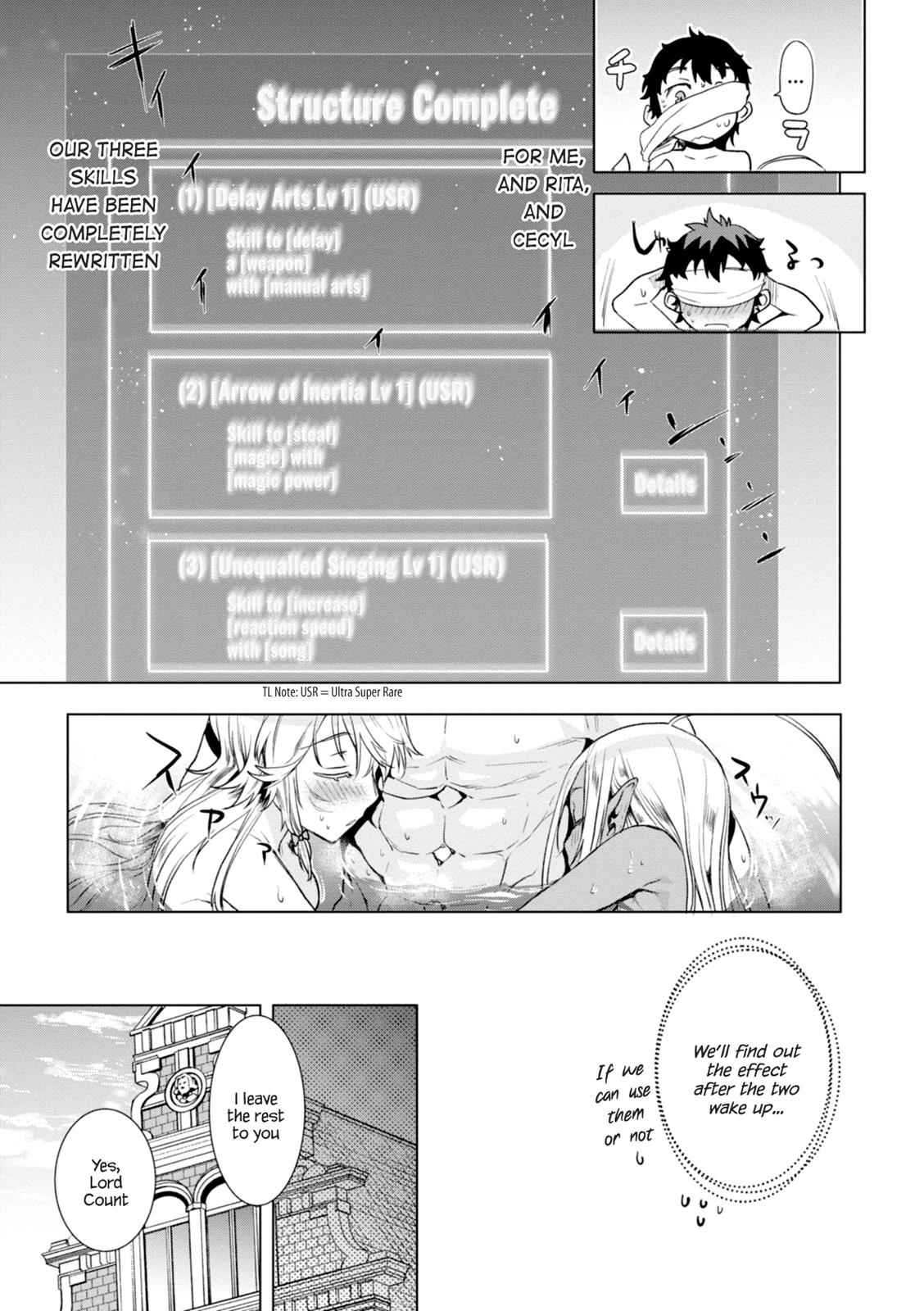 Isekai de Skill wo Kaitai shitara Cheat Chap 14 - Next Chap 15