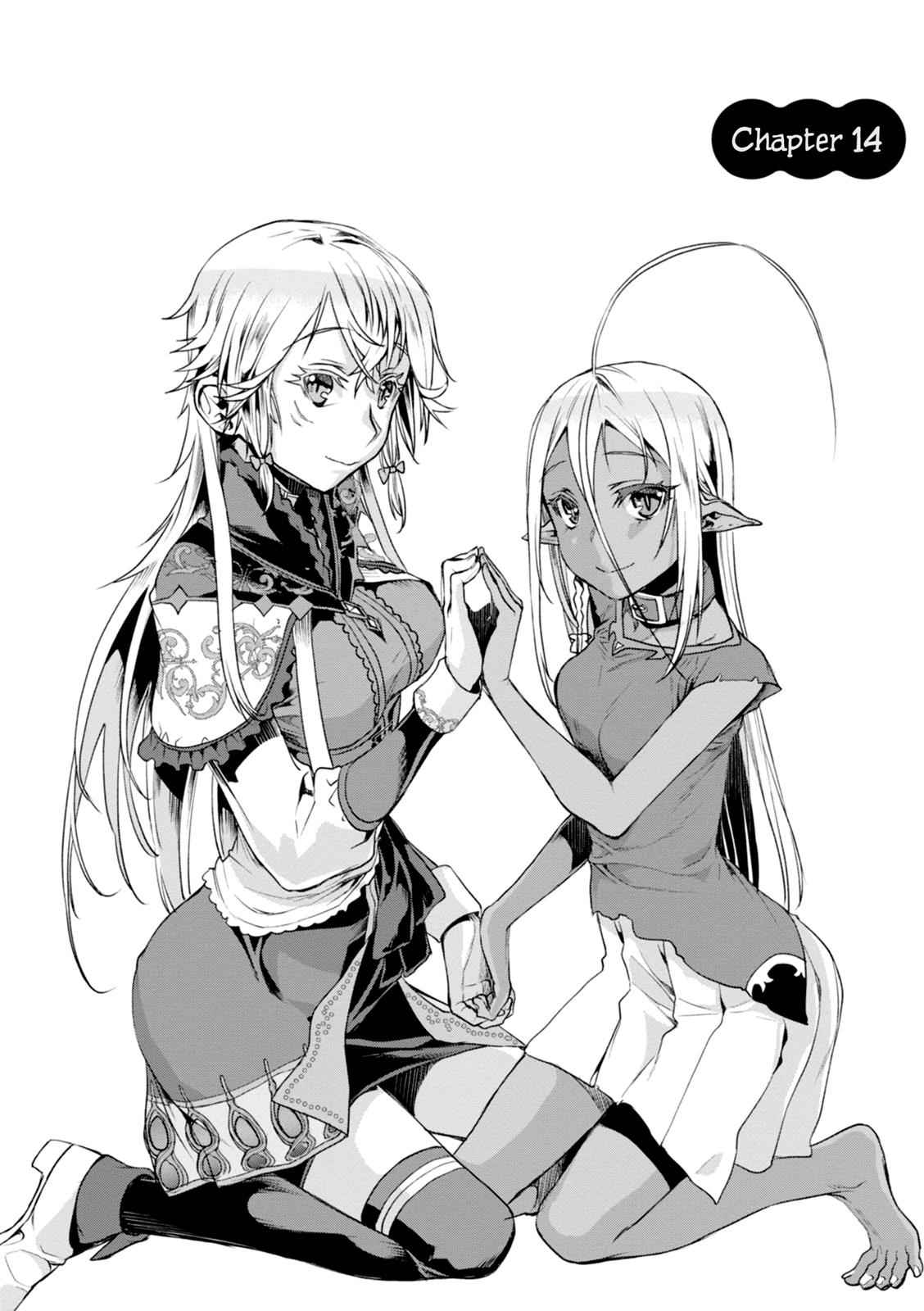 Isekai de Skill wo Kaitai shitara Cheat Chap 14 - Next Chap 15