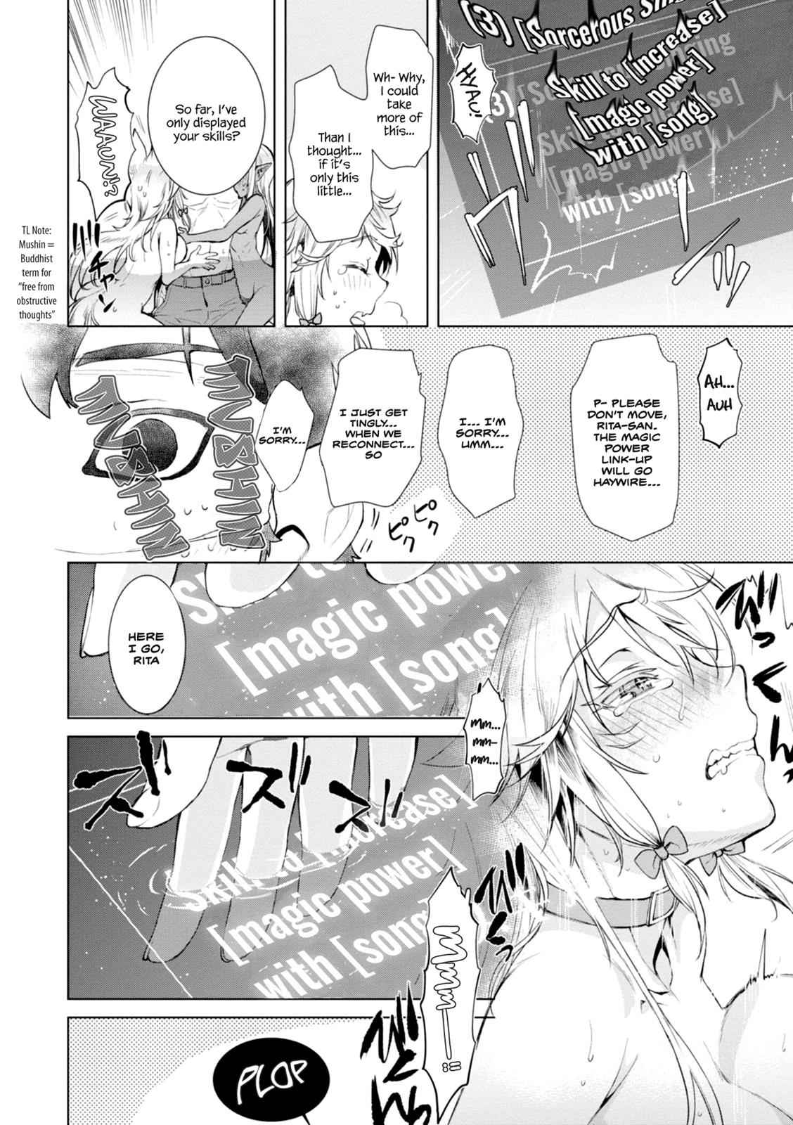 Isekai de Skill wo Kaitai shitara Cheat Chap 14 - Next Chap 15