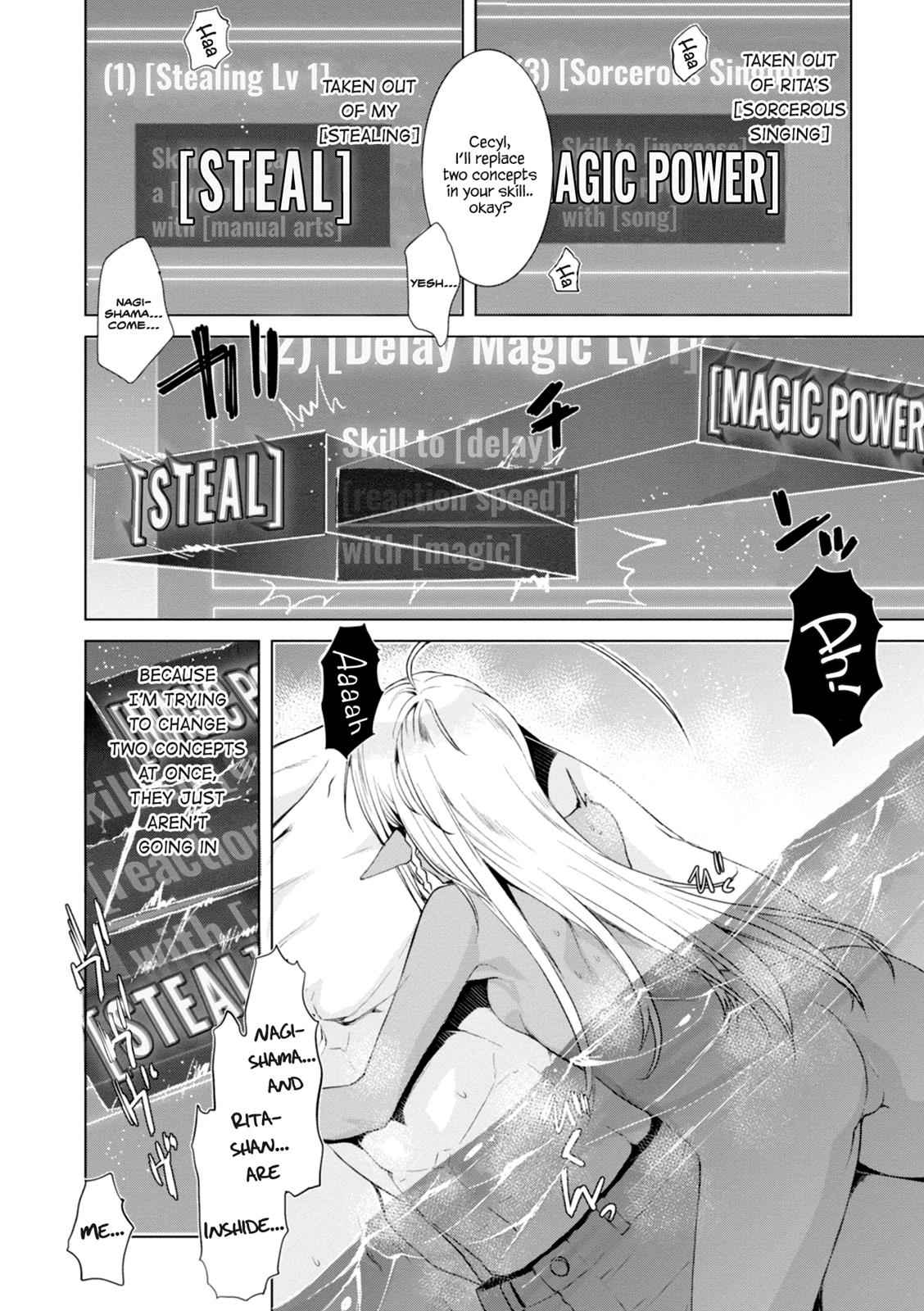 Isekai de Skill wo Kaitai shitara Cheat Chap 14 - Next Chap 15