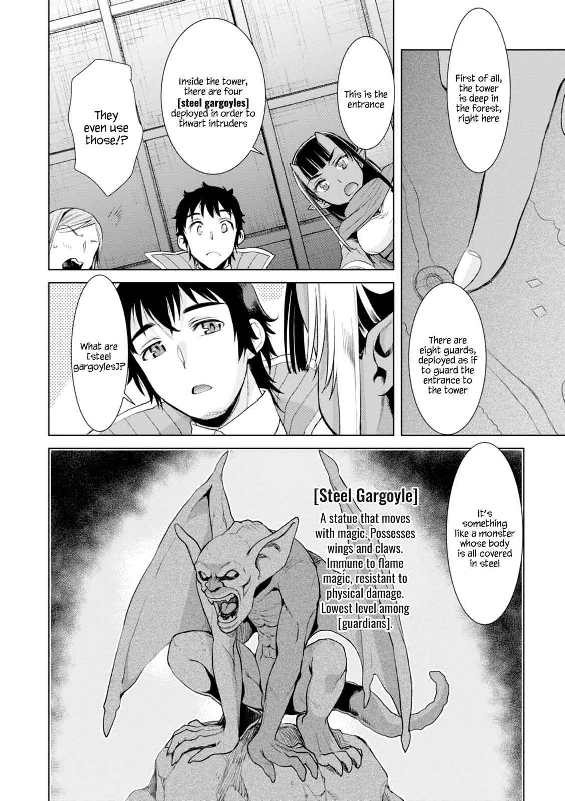 Isekai de Skill wo Kaitai shitara Cheat Chap 14 - Next Chap 15