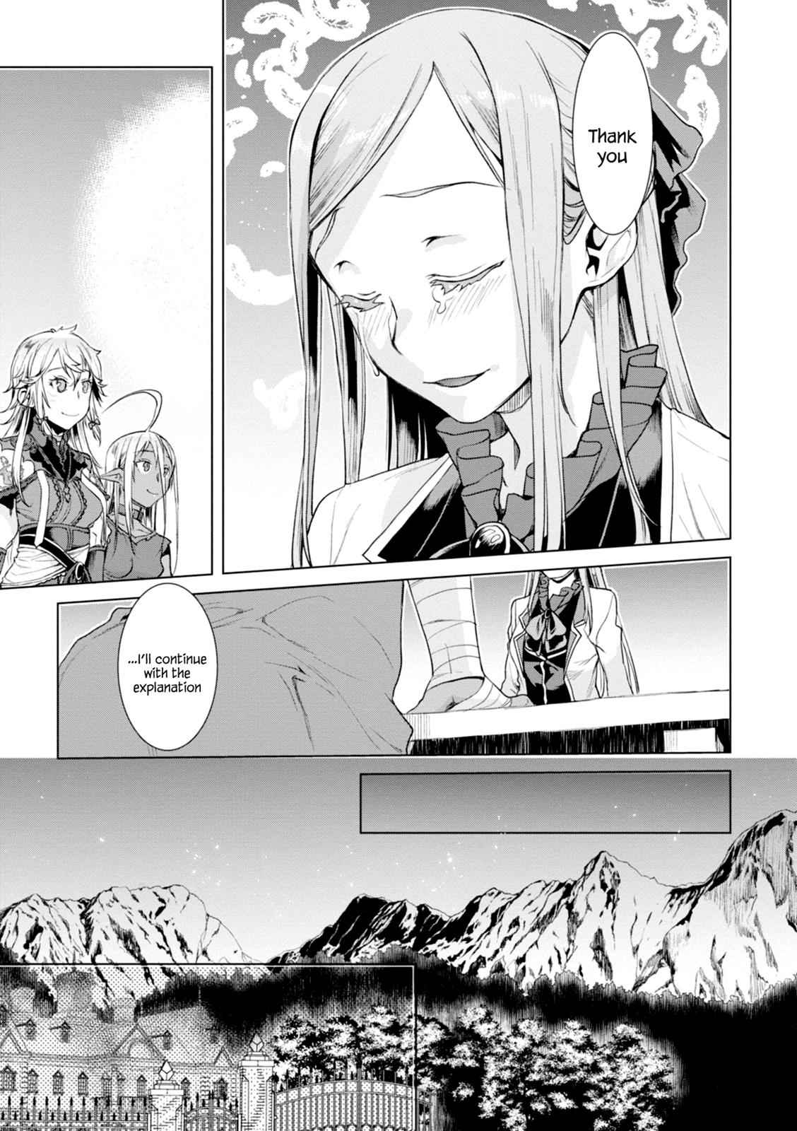 Isekai de Skill wo Kaitai shitara Cheat Chap 14 - Next Chap 15