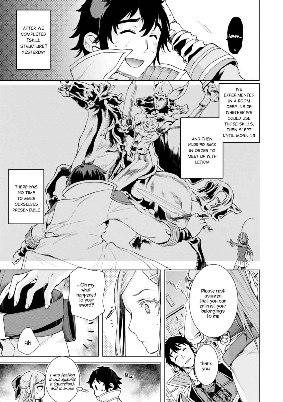 Isekai de Skill wo Kaitai shitara Cheat Chap 15 - Next Chap 16