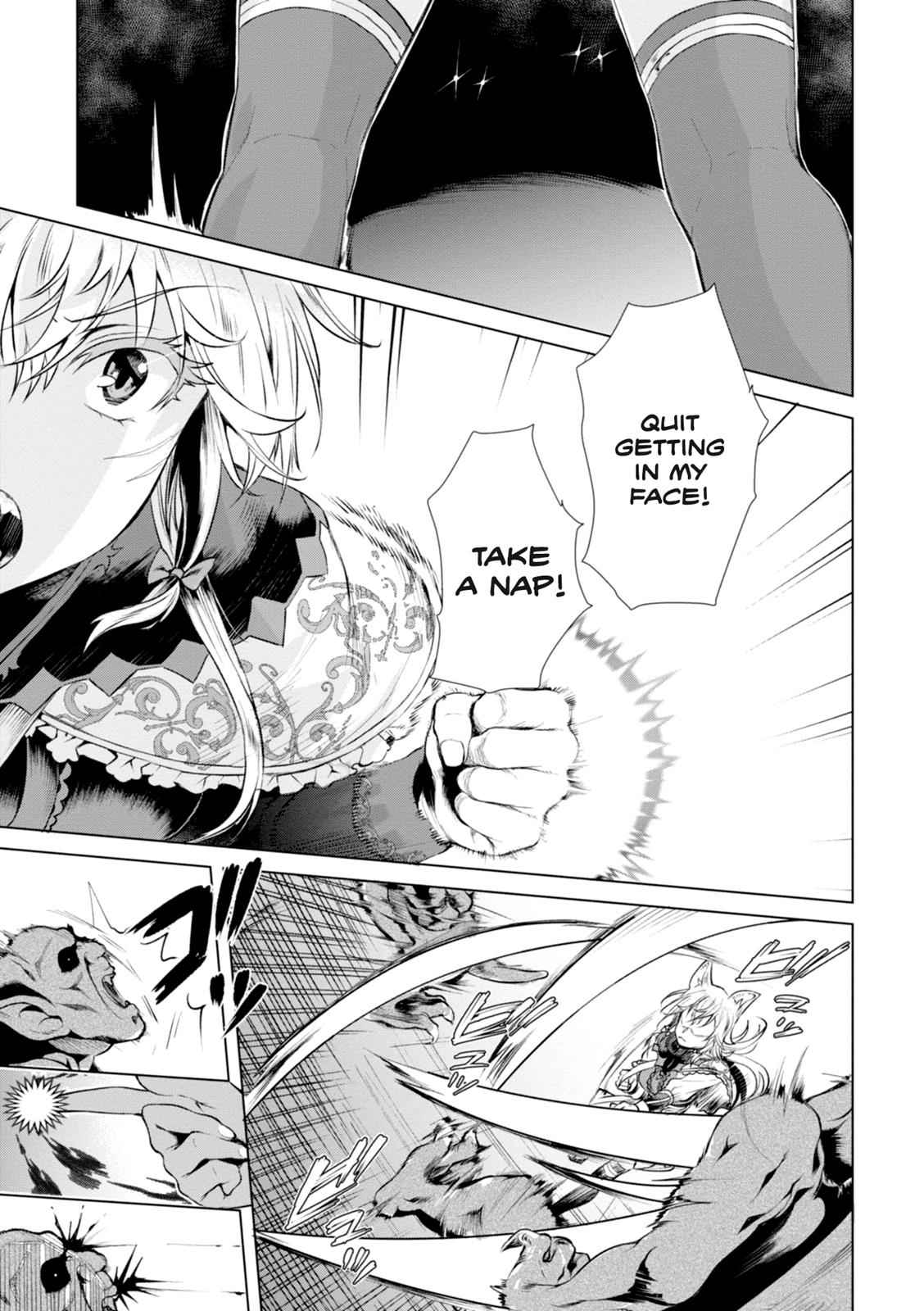 Isekai de Skill wo Kaitai shitara Cheat Chap 15 - Next Chap 16