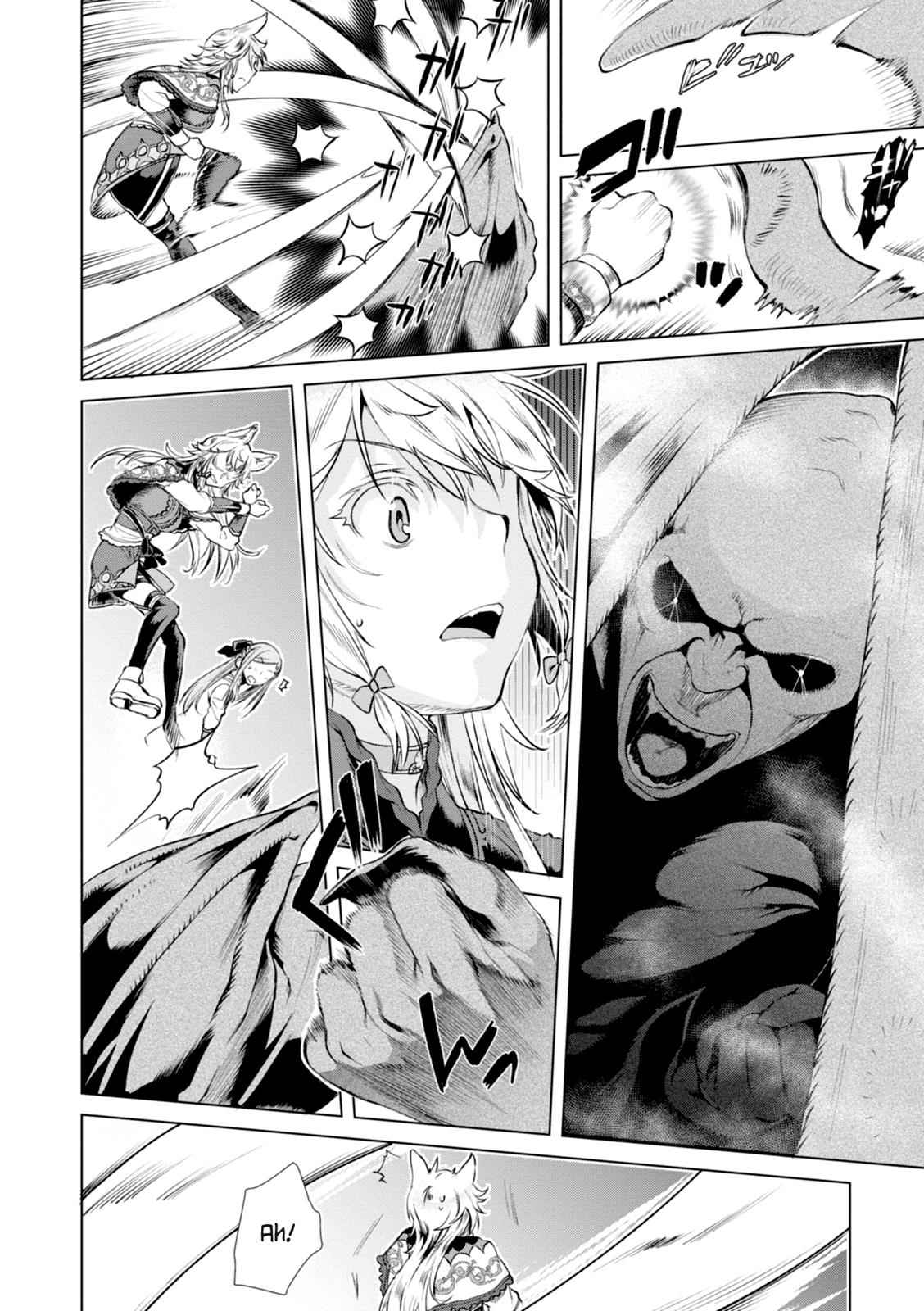 Isekai de Skill wo Kaitai shitara Cheat Chap 15 - Next Chap 16