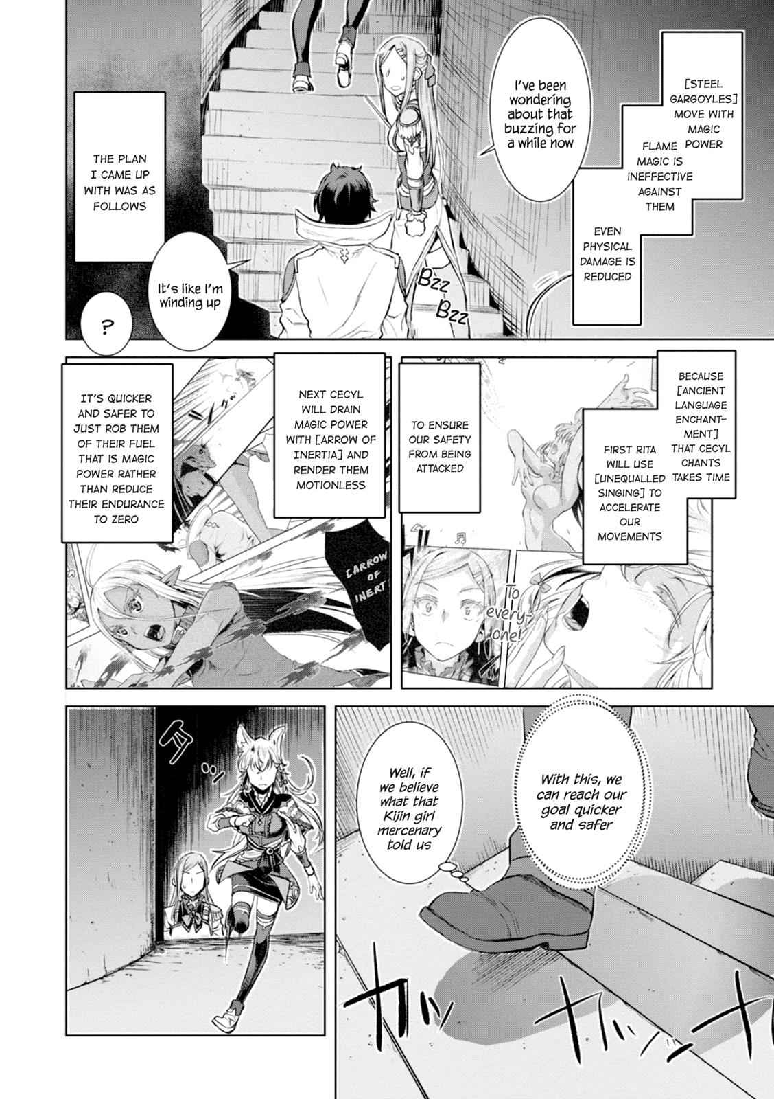 Isekai de Skill wo Kaitai shitara Cheat Chap 15 - Next Chap 16