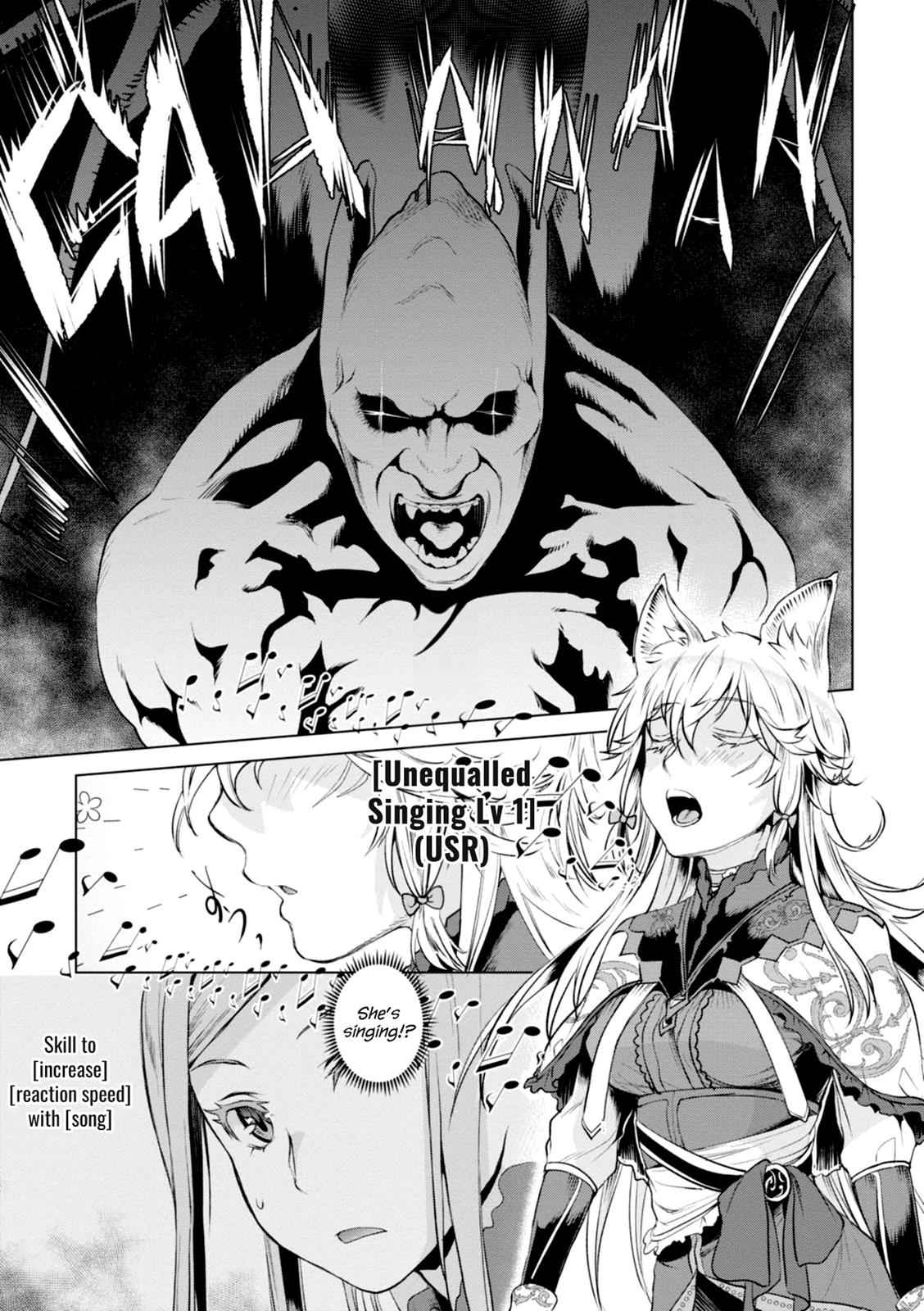 Isekai de Skill wo Kaitai shitara Cheat Chap 15 - Next Chap 16