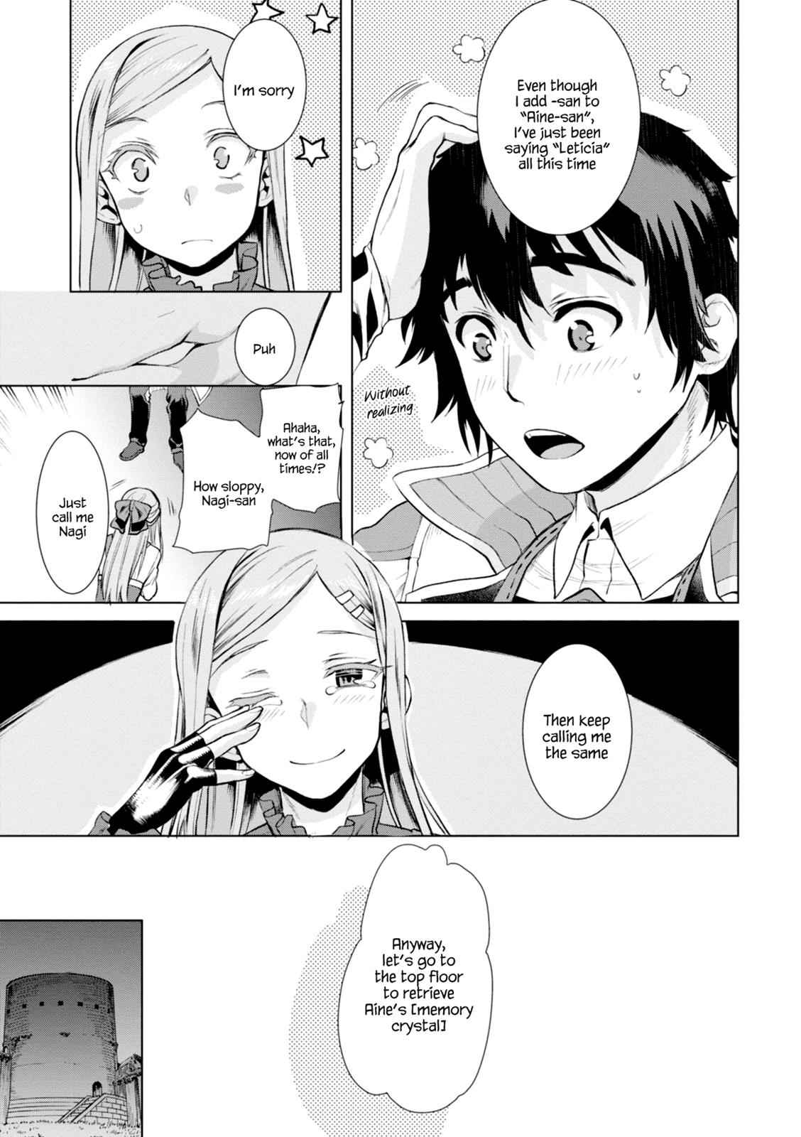 Isekai de Skill wo Kaitai shitara Cheat Chap 15 - Next Chap 16