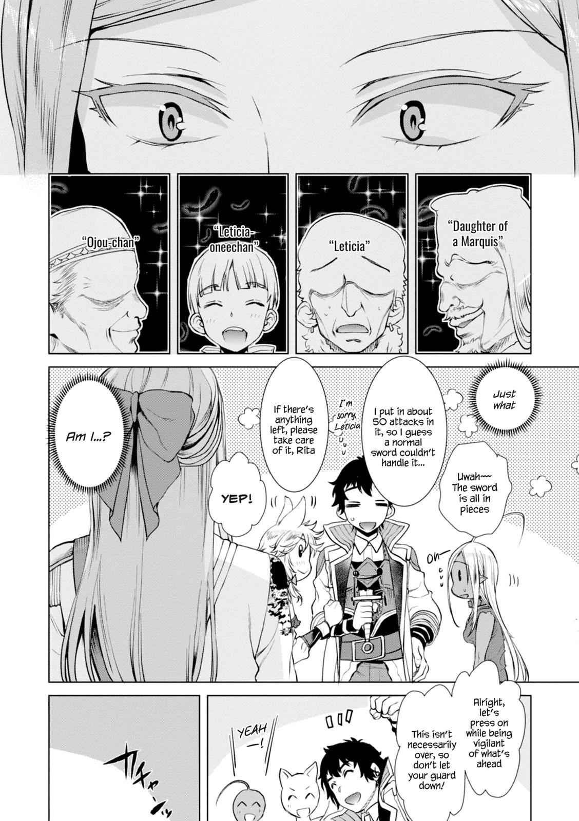 Isekai de Skill wo Kaitai shitara Cheat Chap 15 - Next Chap 16