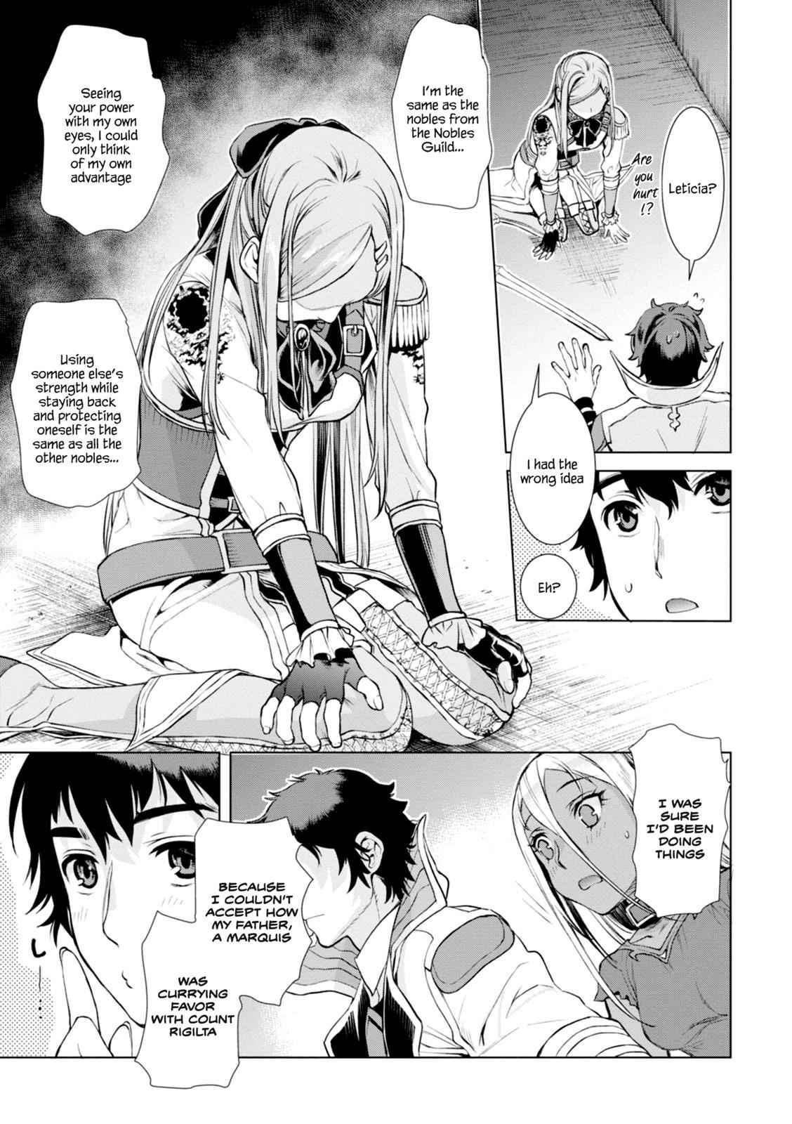 Isekai de Skill wo Kaitai shitara Cheat Chap 15 - Next Chap 16
