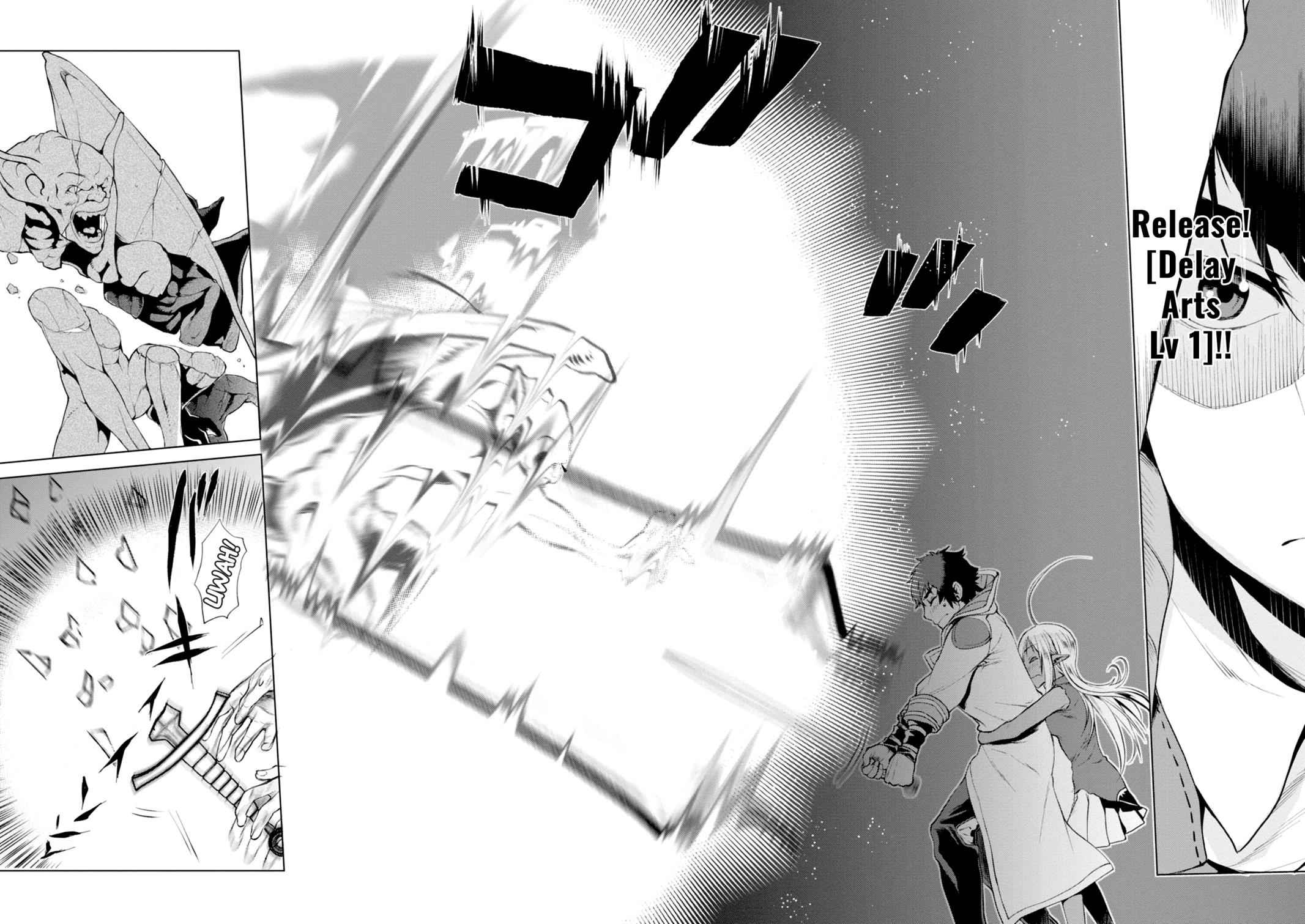 Isekai de Skill wo Kaitai shitara Cheat Chap 15 - Next Chap 16