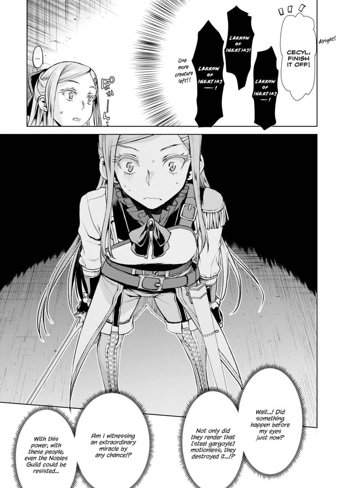 Isekai de Skill wo Kaitai shitara Cheat Chap 15 - Next Chap 16