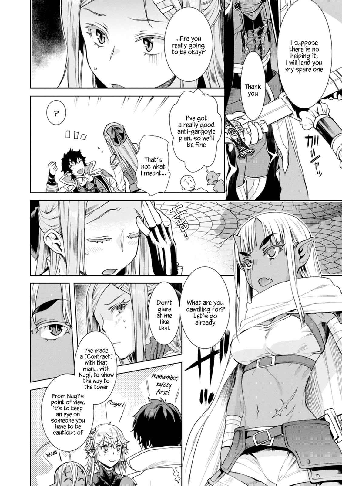 Isekai de Skill wo Kaitai shitara Cheat Chap 15 - Next Chap 16