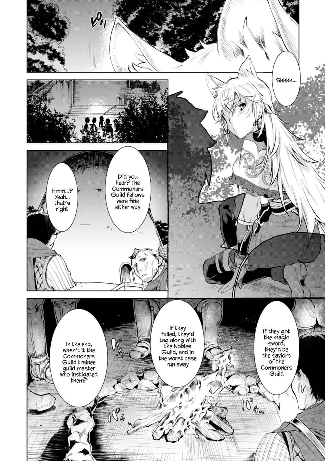 Isekai de Skill wo Kaitai shitara Cheat Chap 15 - Next Chap 16