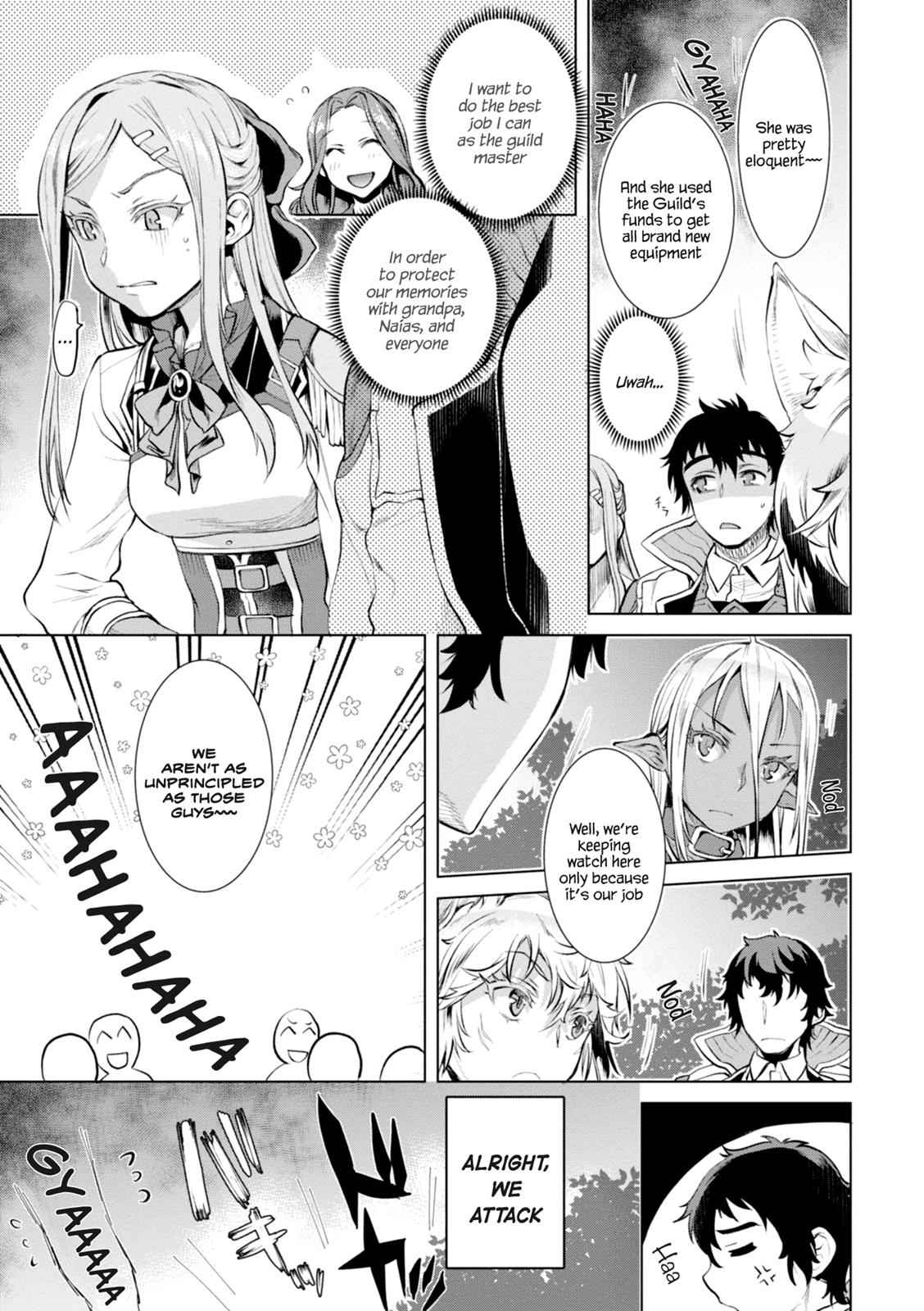 Isekai de Skill wo Kaitai shitara Cheat Chap 15 - Next Chap 16