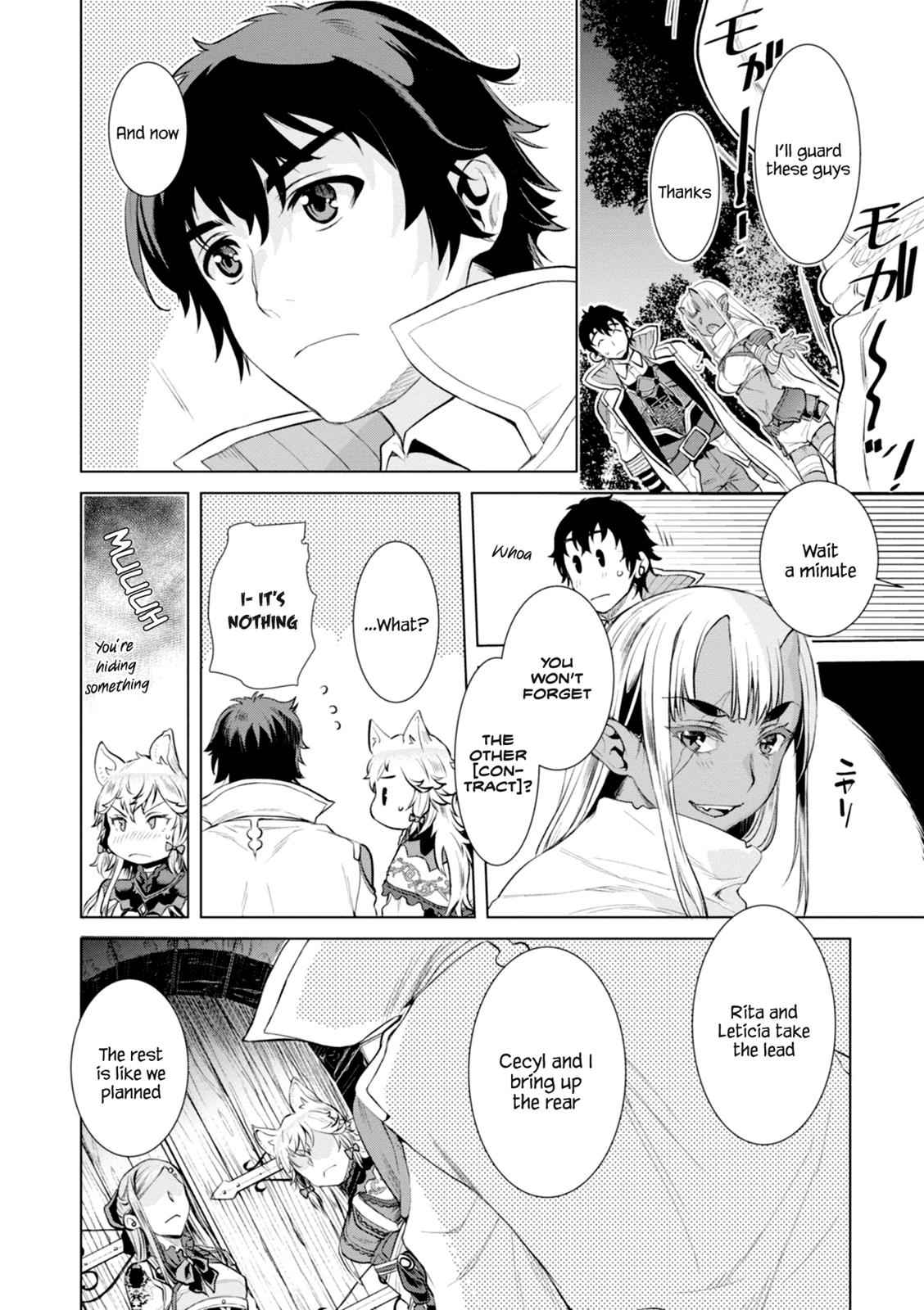 Isekai de Skill wo Kaitai shitara Cheat Chap 15 - Next Chap 16
