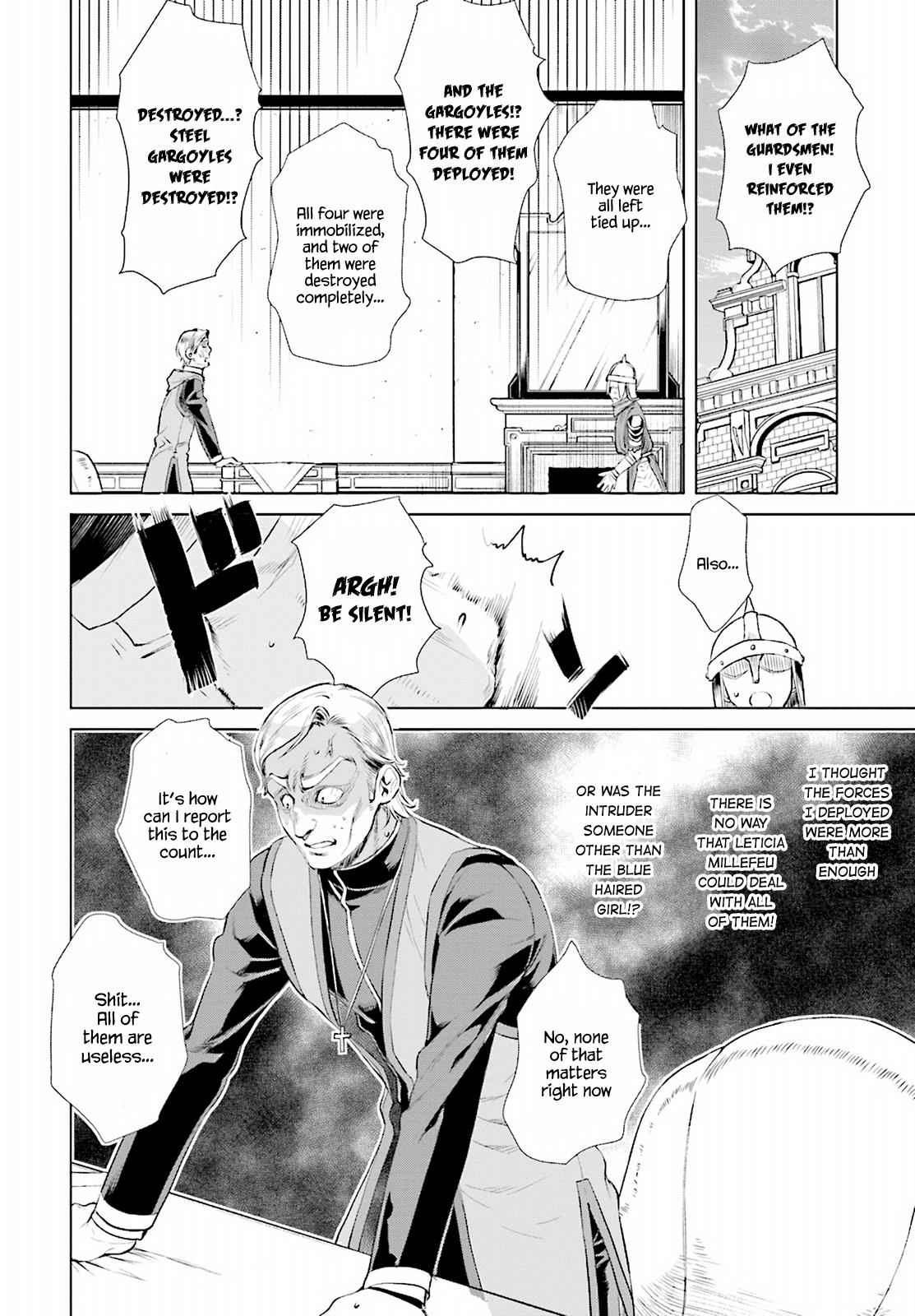 Isekai de Skill wo Kaitai shitara Cheat Chap 16 - Next Chap 17