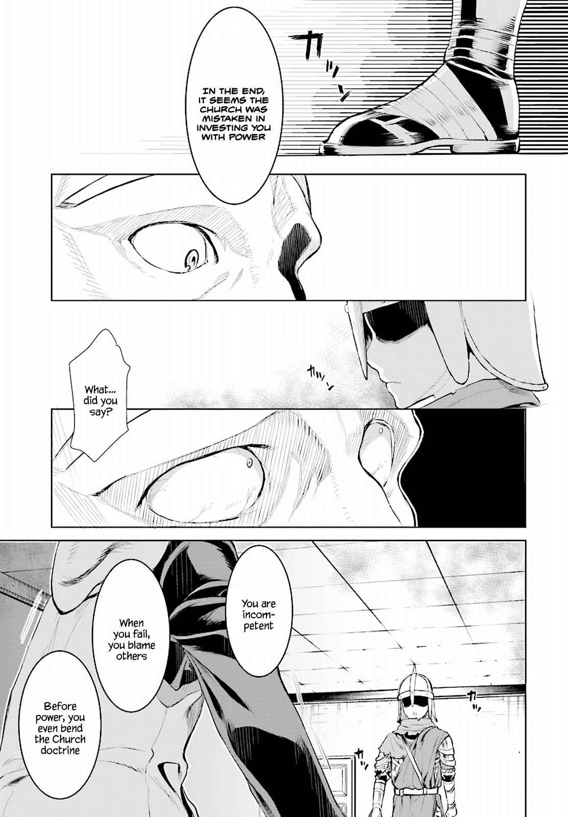 Isekai de Skill wo Kaitai shitara Cheat Chap 16 - Next Chap 17