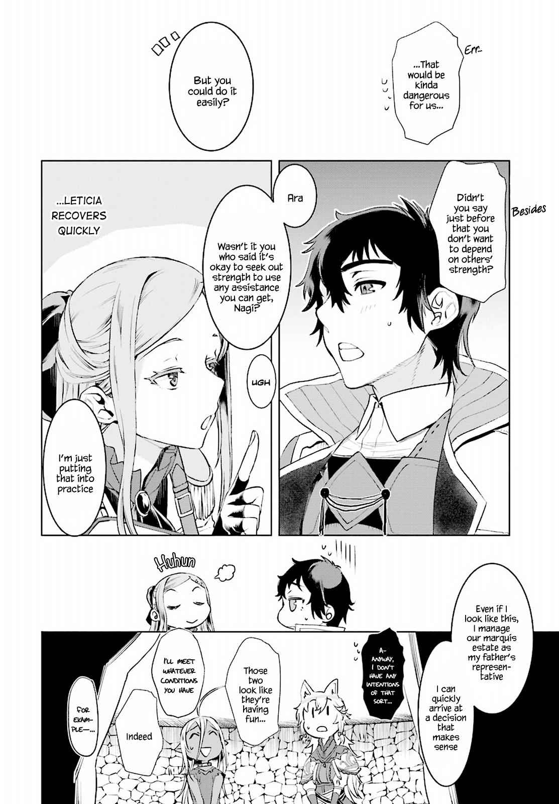 Isekai de Skill wo Kaitai shitara Cheat Chap 16 - Next Chap 17