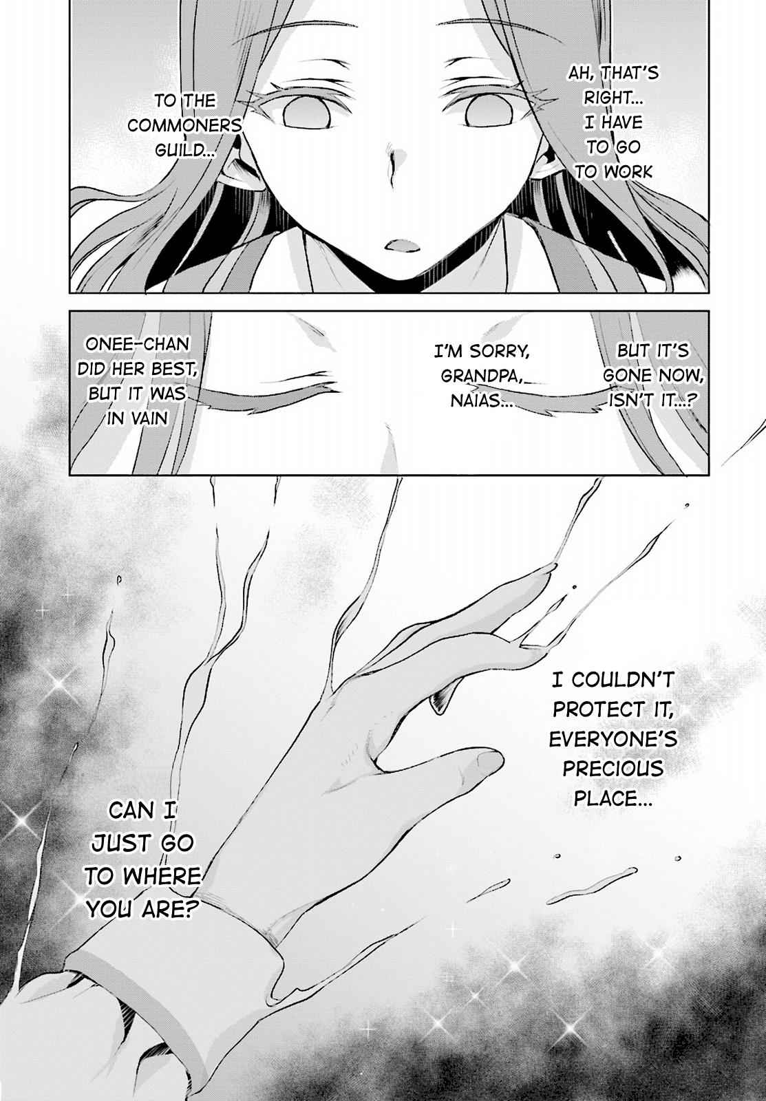 Isekai de Skill wo Kaitai shitara Cheat Chap 16 - Next Chap 17