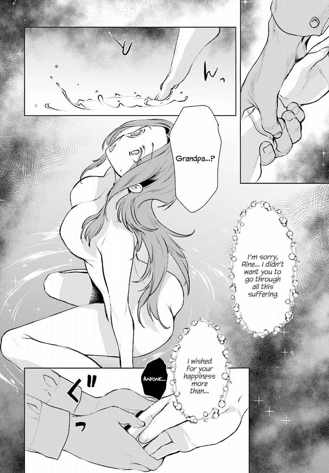Isekai de Skill wo Kaitai shitara Cheat Chap 16 - Next Chap 17