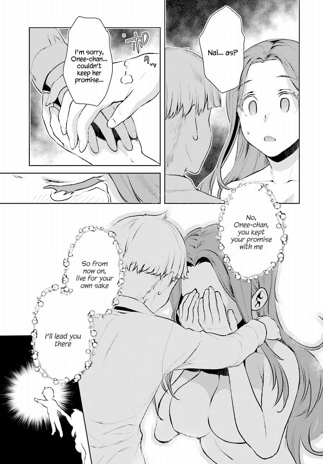 Isekai de Skill wo Kaitai shitara Cheat Chap 16 - Next Chap 17