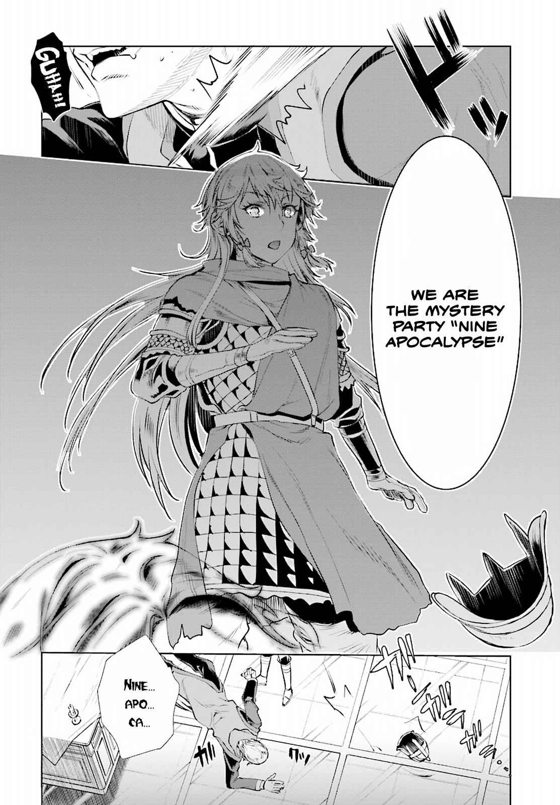 Isekai de Skill wo Kaitai shitara Cheat Chap 16 - Next Chap 17
