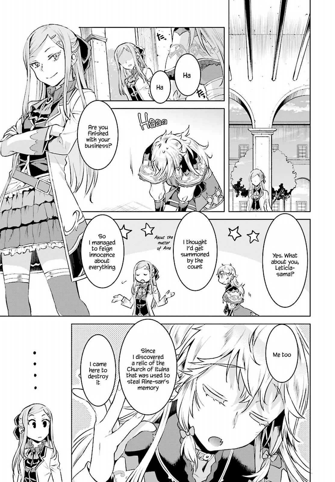 Isekai de Skill wo Kaitai shitara Cheat Chap 16 - Next Chap 17