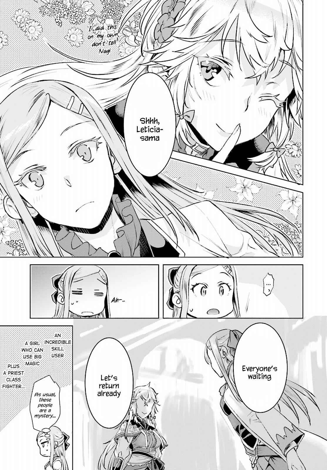 Isekai de Skill wo Kaitai shitara Cheat Chap 16 - Next Chap 17