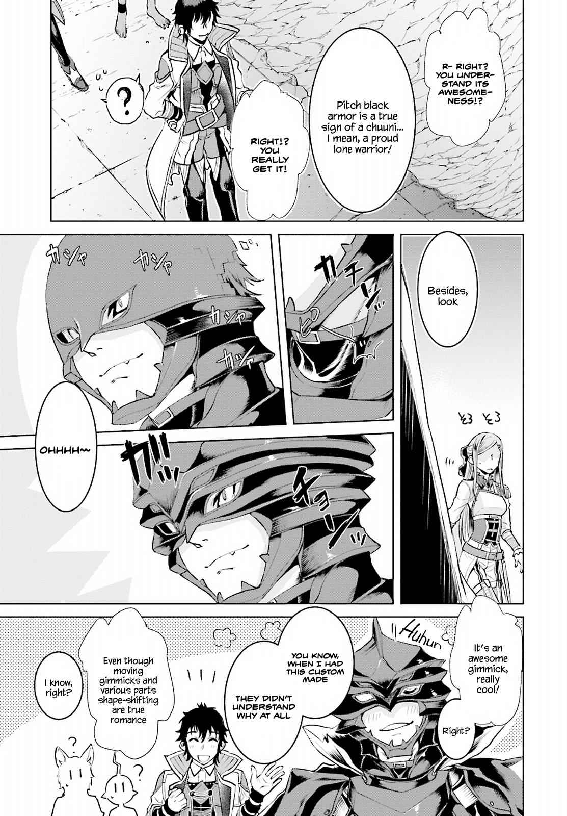Isekai de Skill wo Kaitai shitara Cheat Chap 16 - Next Chap 17