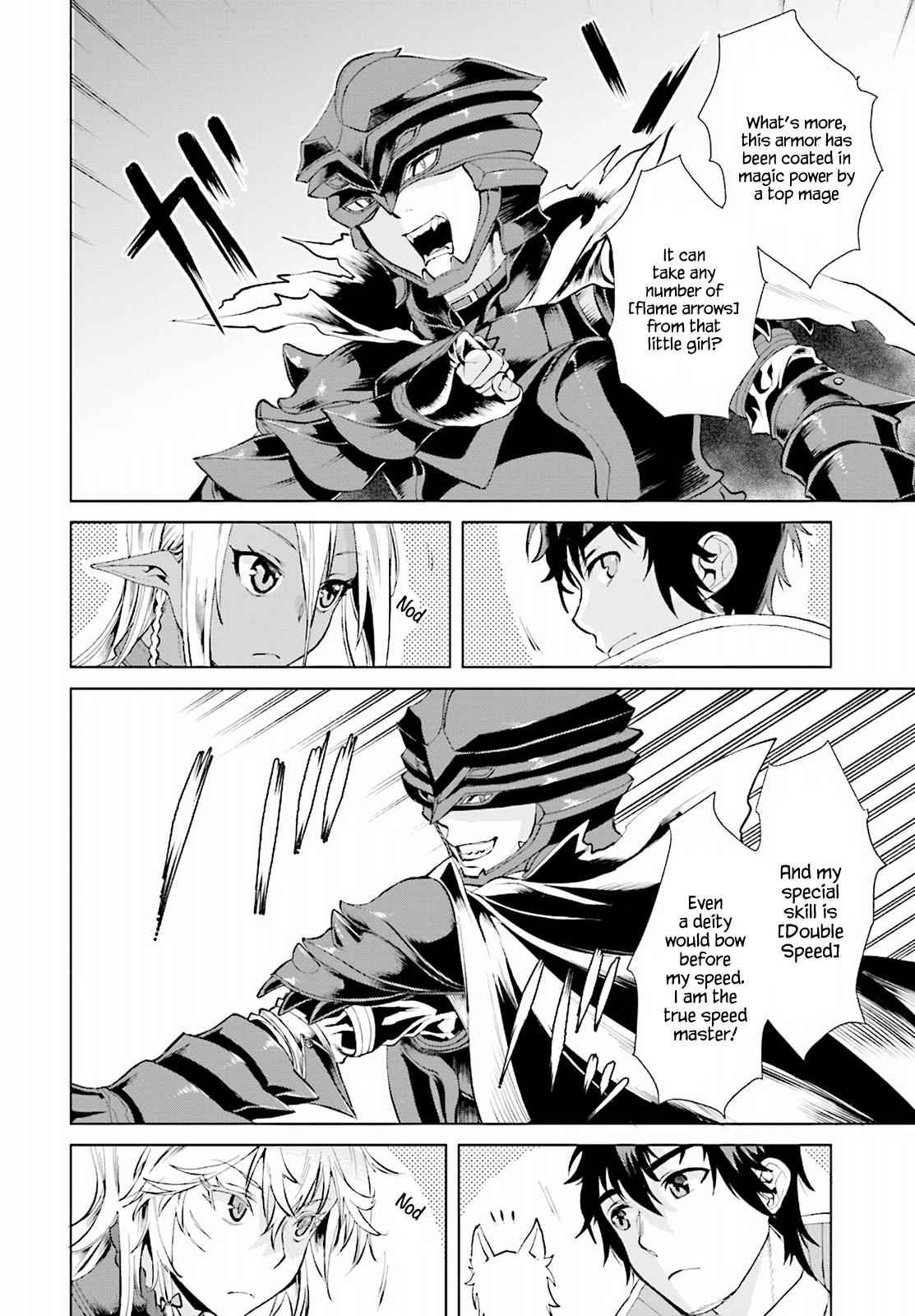 Isekai de Skill wo Kaitai shitara Cheat Chap 16 - Next Chap 17