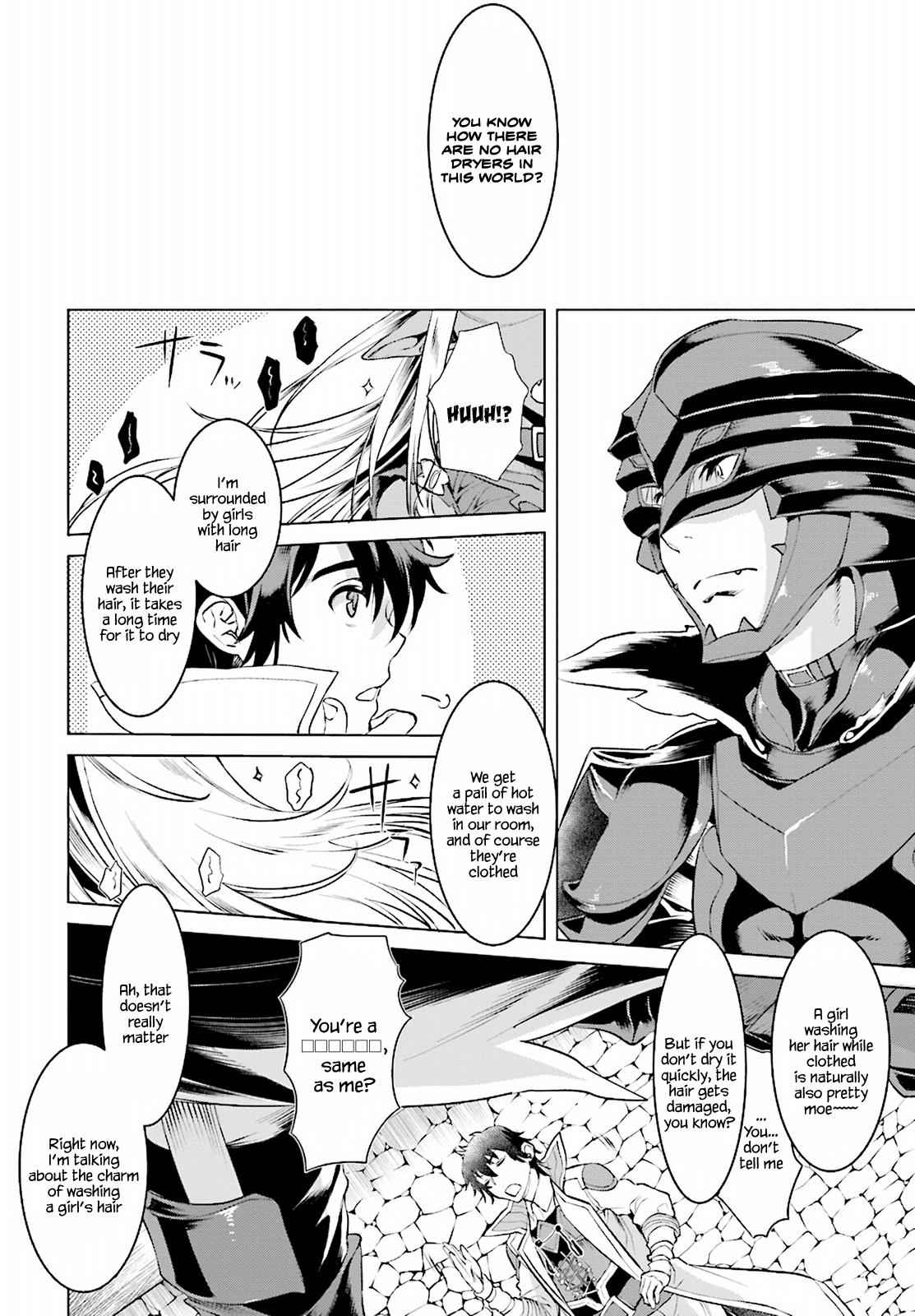Isekai de Skill wo Kaitai shitara Cheat Chap 16 - Next Chap 17
