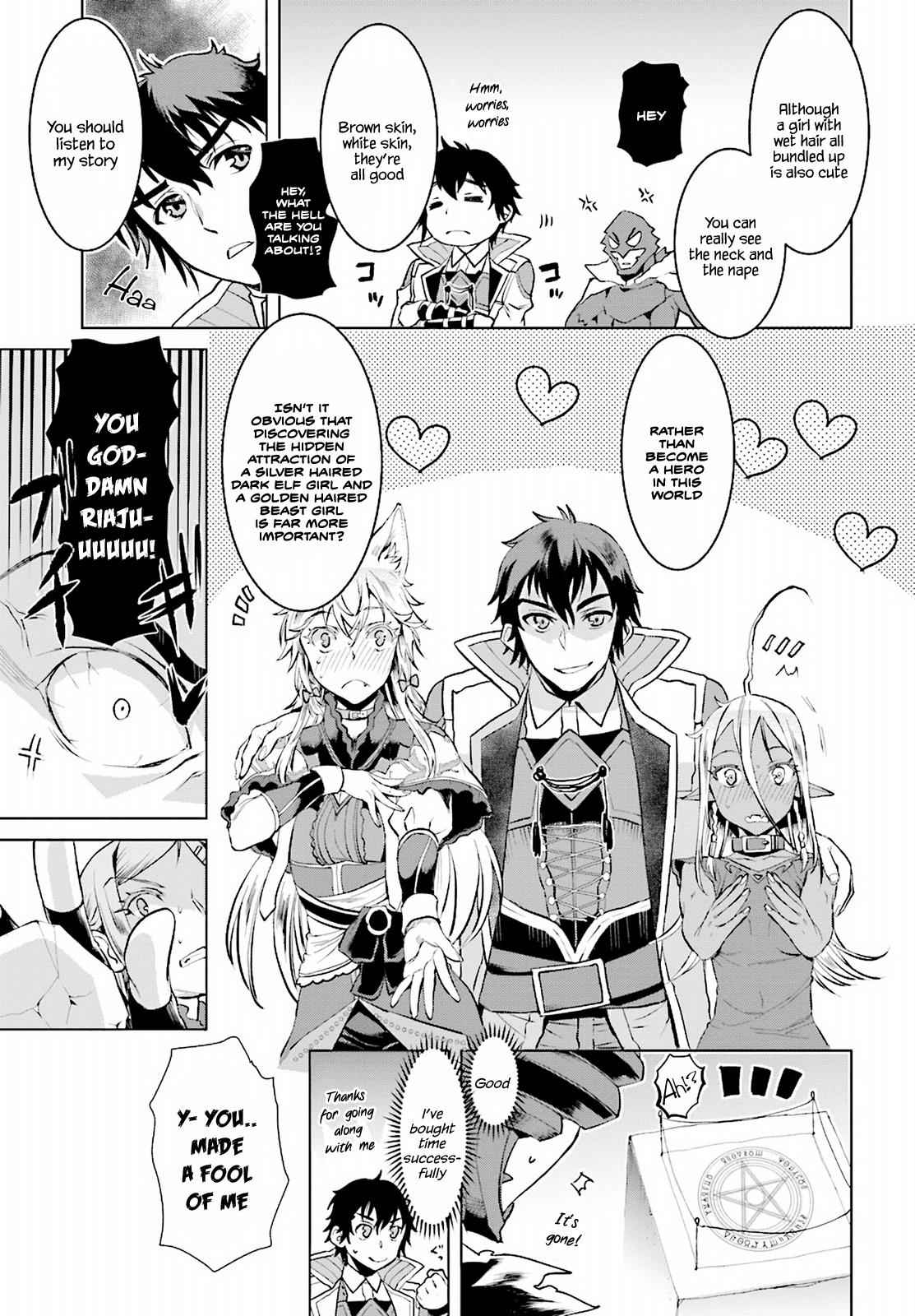 Isekai de Skill wo Kaitai shitara Cheat Chap 16 - Next Chap 17
