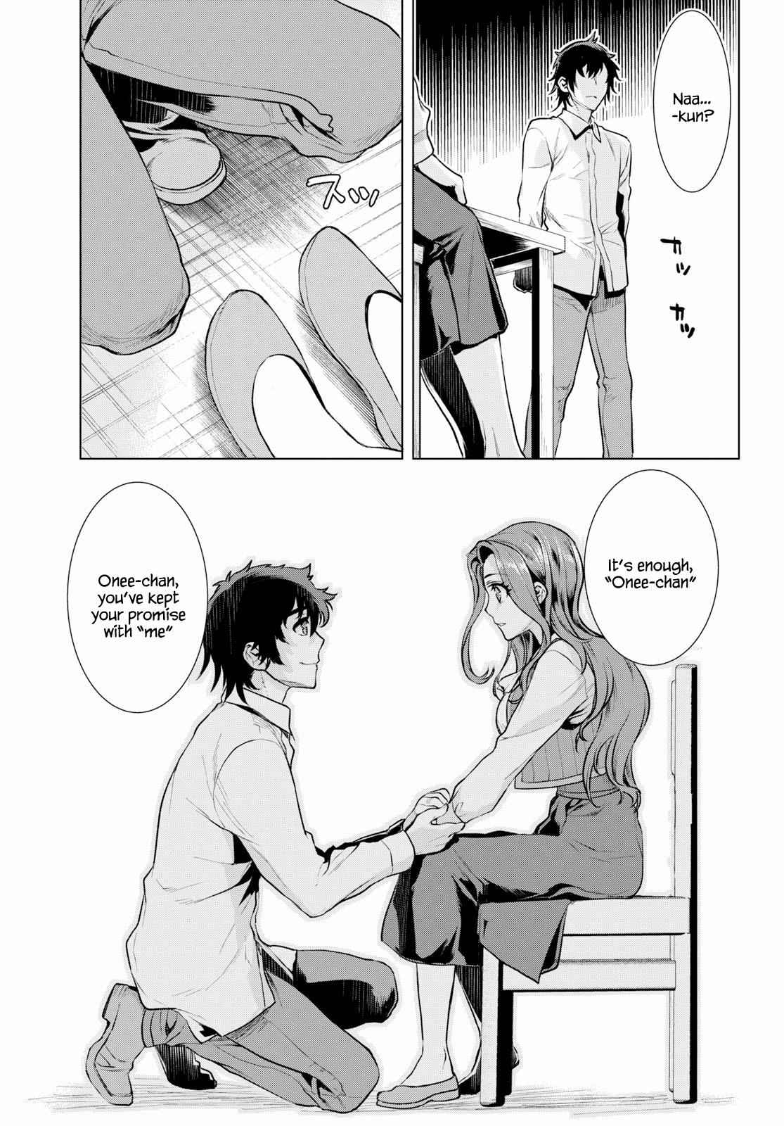 Isekai de Skill wo Kaitai shitara Cheat Chap 18 - Next Chap 19