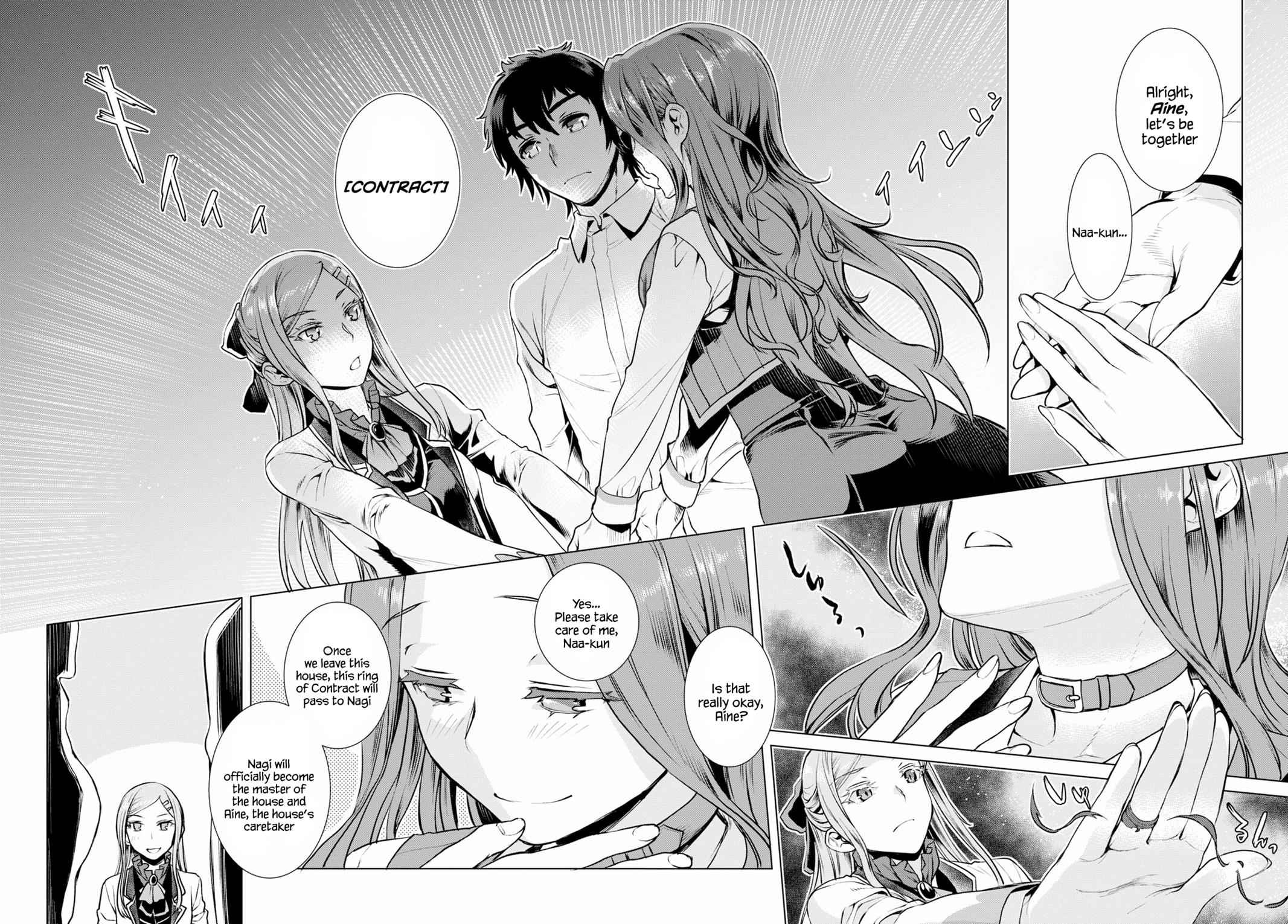 Isekai de Skill wo Kaitai shitara Cheat Chap 18 - Next Chap 19