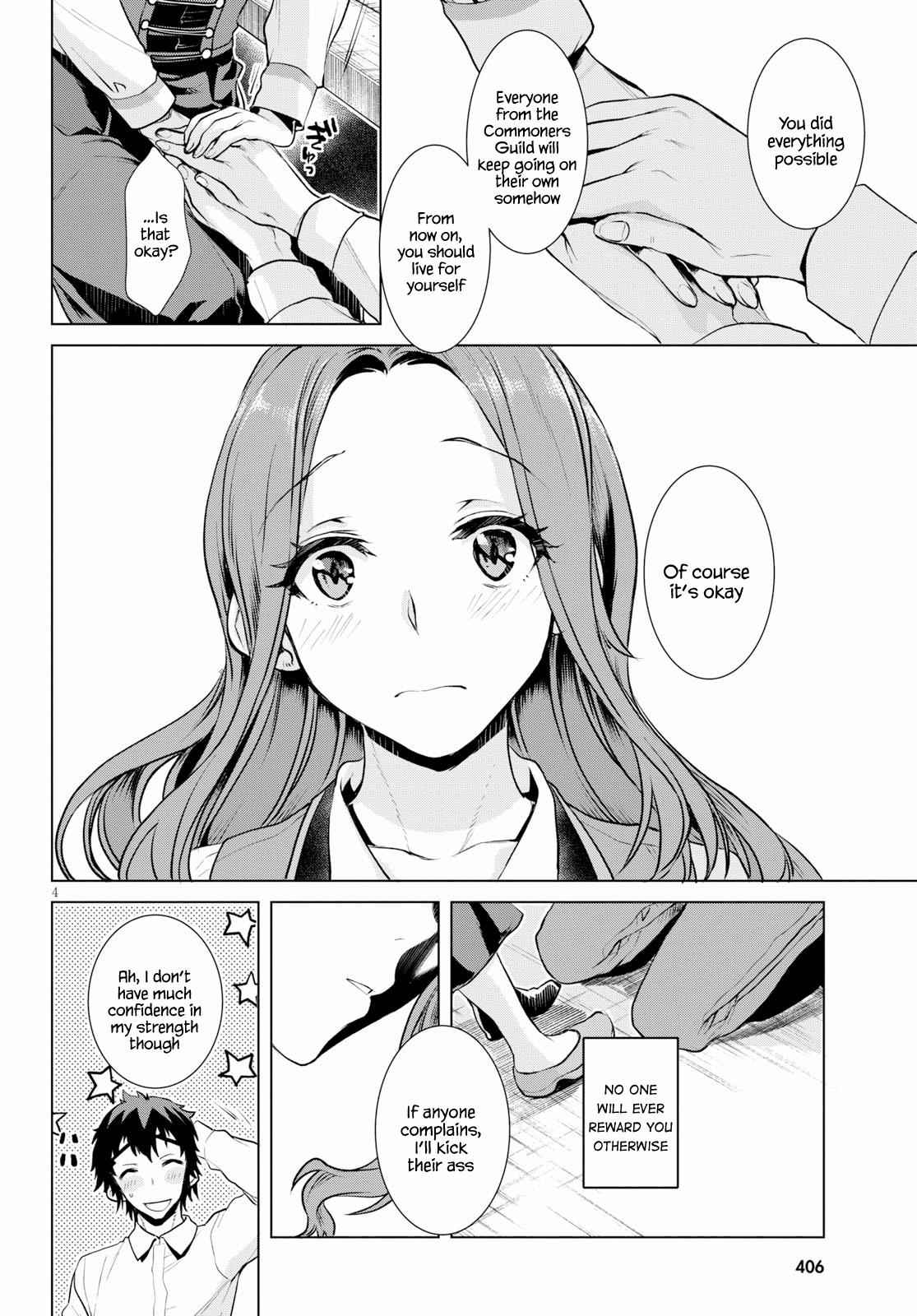 Isekai de Skill wo Kaitai shitara Cheat Chap 18 - Next Chap 19