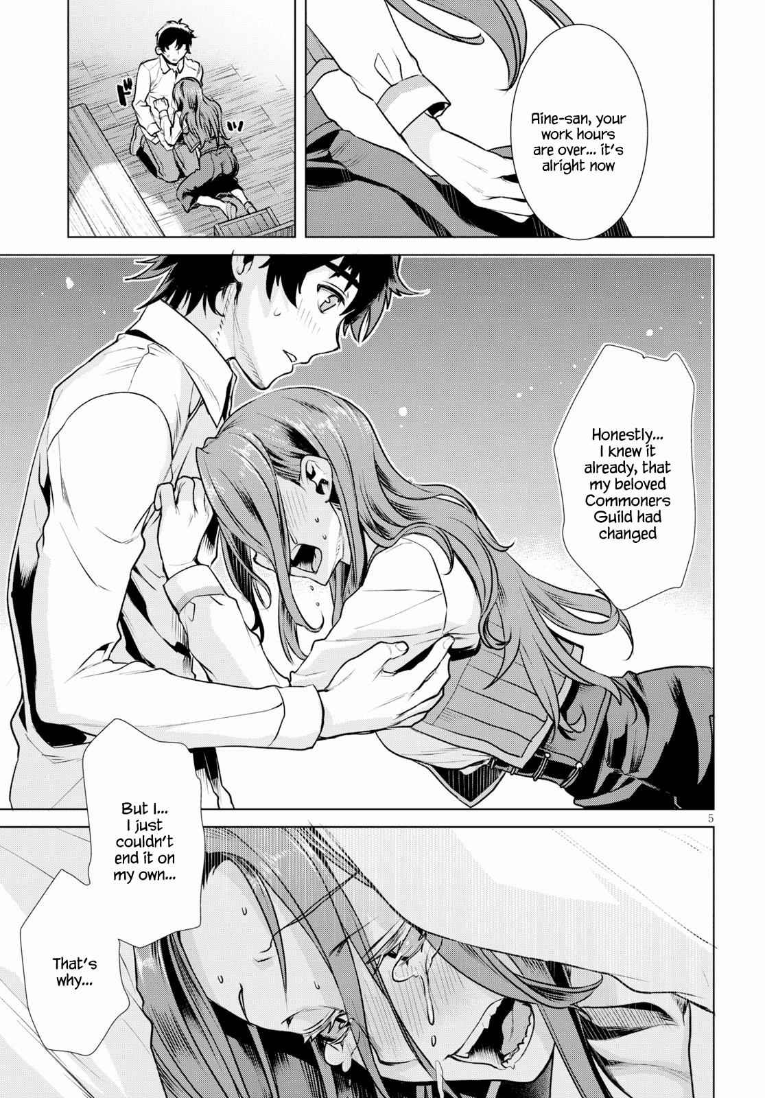 Isekai de Skill wo Kaitai shitara Cheat Chap 18 - Next Chap 19