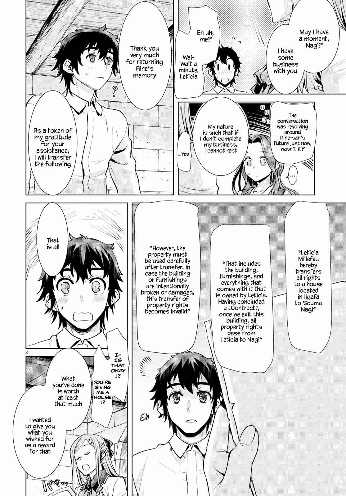 Isekai de Skill wo Kaitai shitara Cheat Chap 18 - Next Chap 19