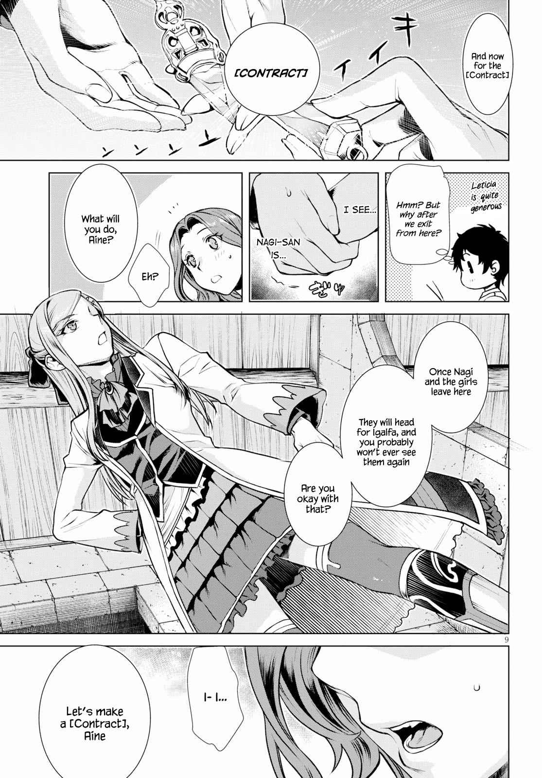 Isekai de Skill wo Kaitai shitara Cheat Chap 18 - Next Chap 19