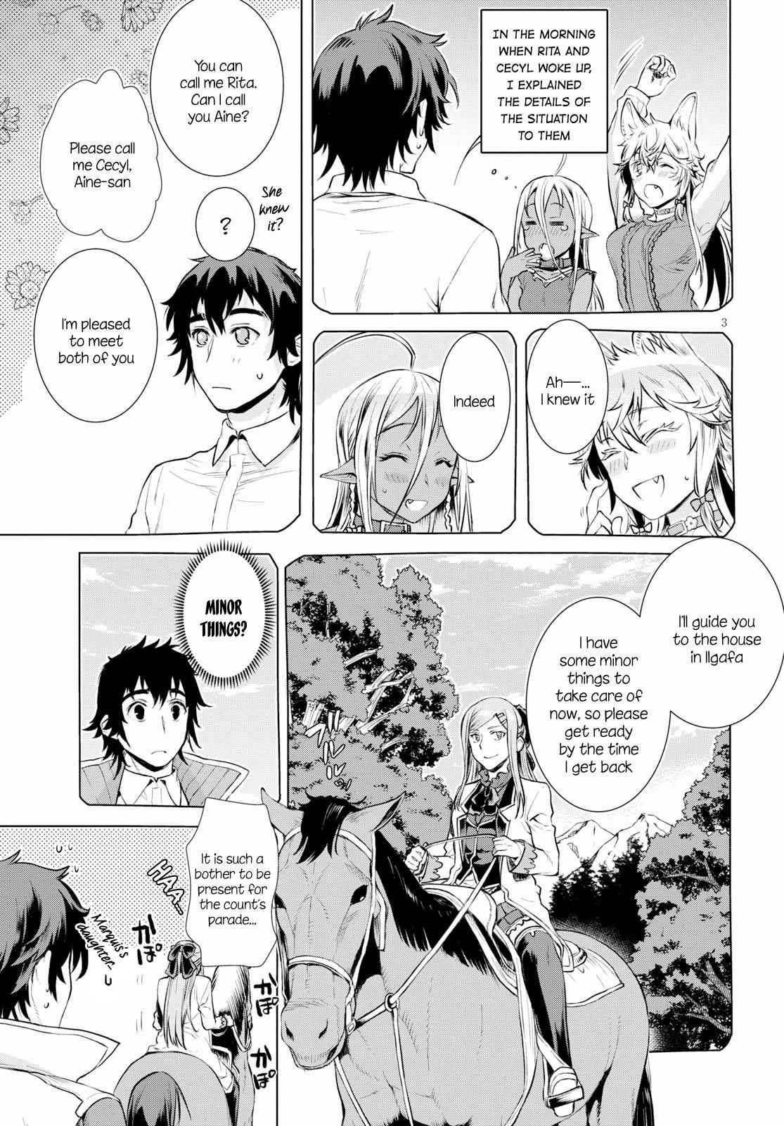 Isekai de Skill wo Kaitai shitara Cheat Chap 19 - Next Chap 20