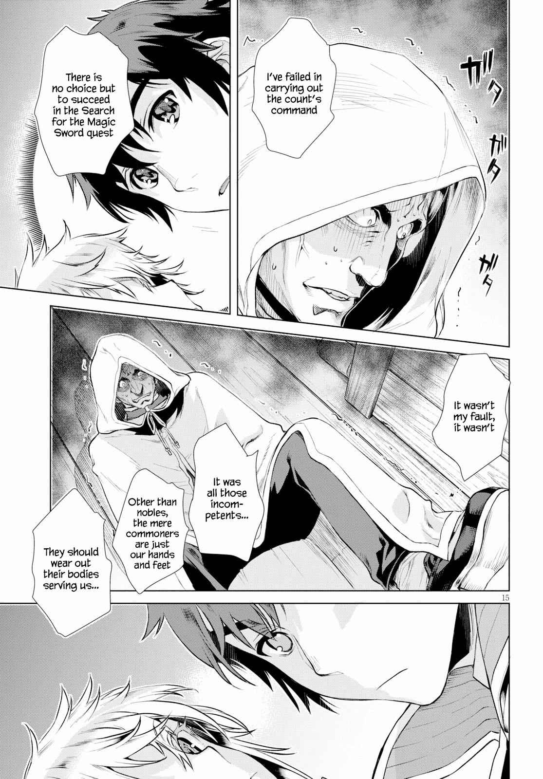Isekai de Skill wo Kaitai shitara Cheat Chap 19 - Next Chap 20