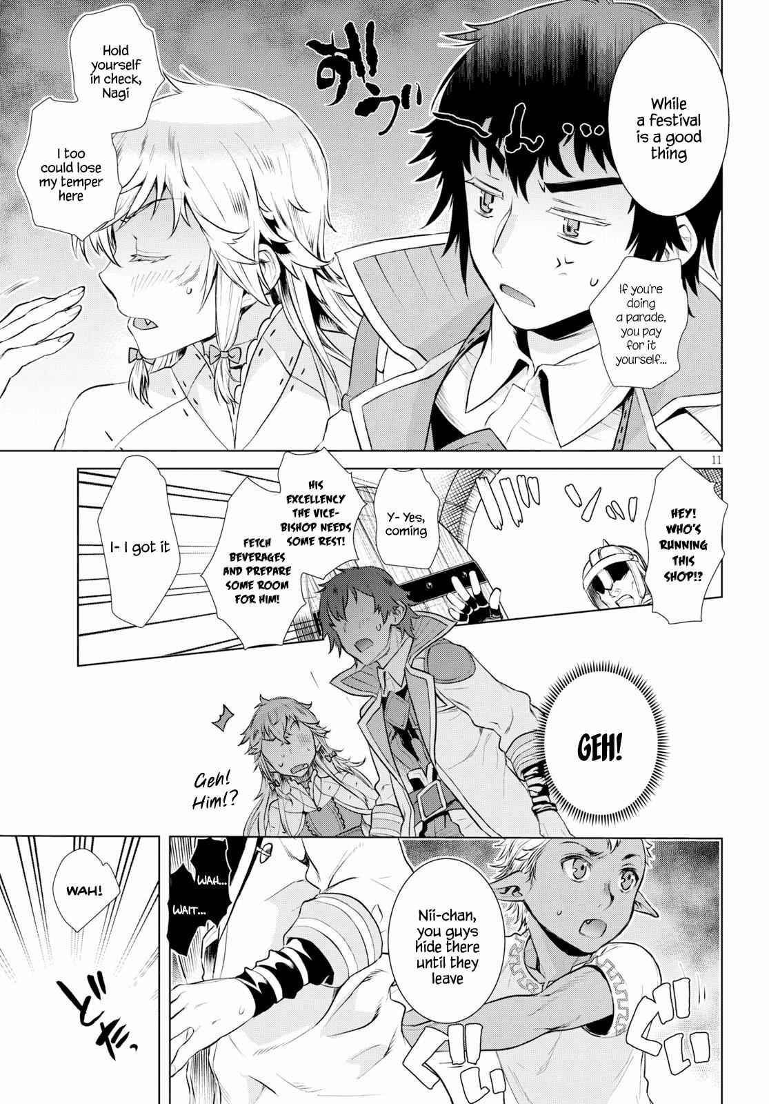 Isekai de Skill wo Kaitai shitara Cheat Chap 19 - Next Chap 20