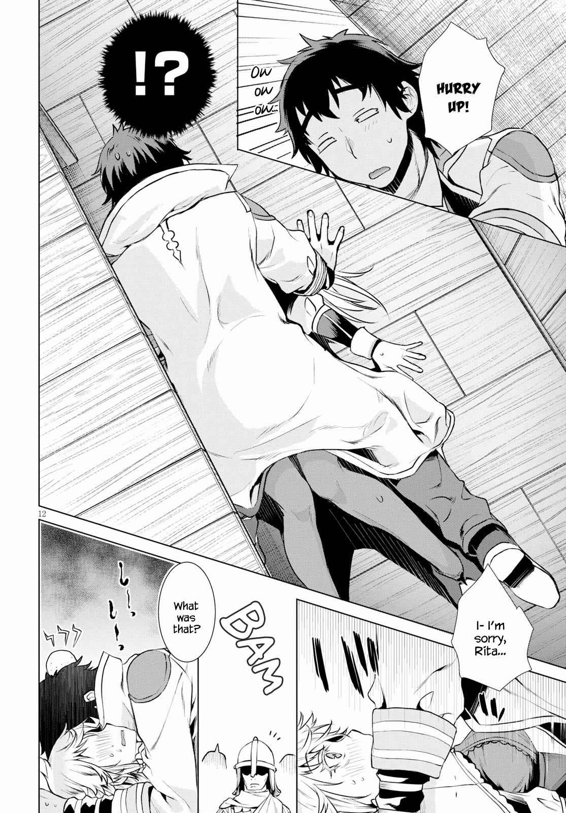 Isekai de Skill wo Kaitai shitara Cheat Chap 19 - Next Chap 20