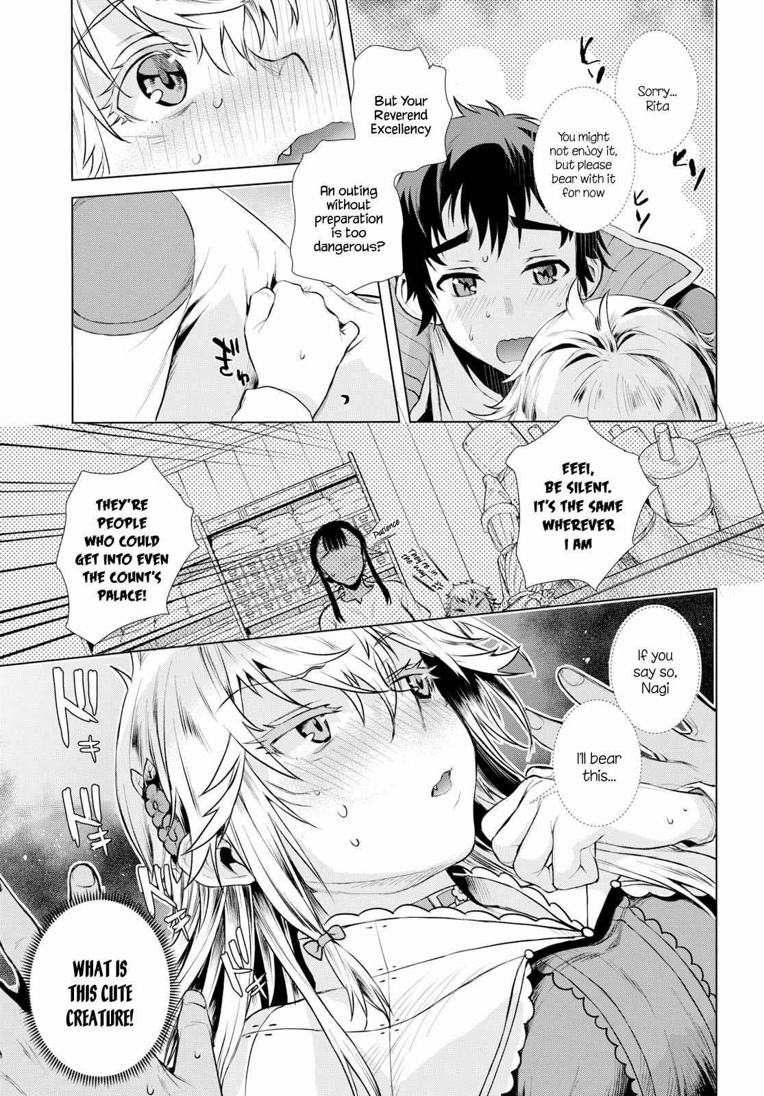 Isekai de Skill wo Kaitai shitara Cheat Chap 19 - Next Chap 20