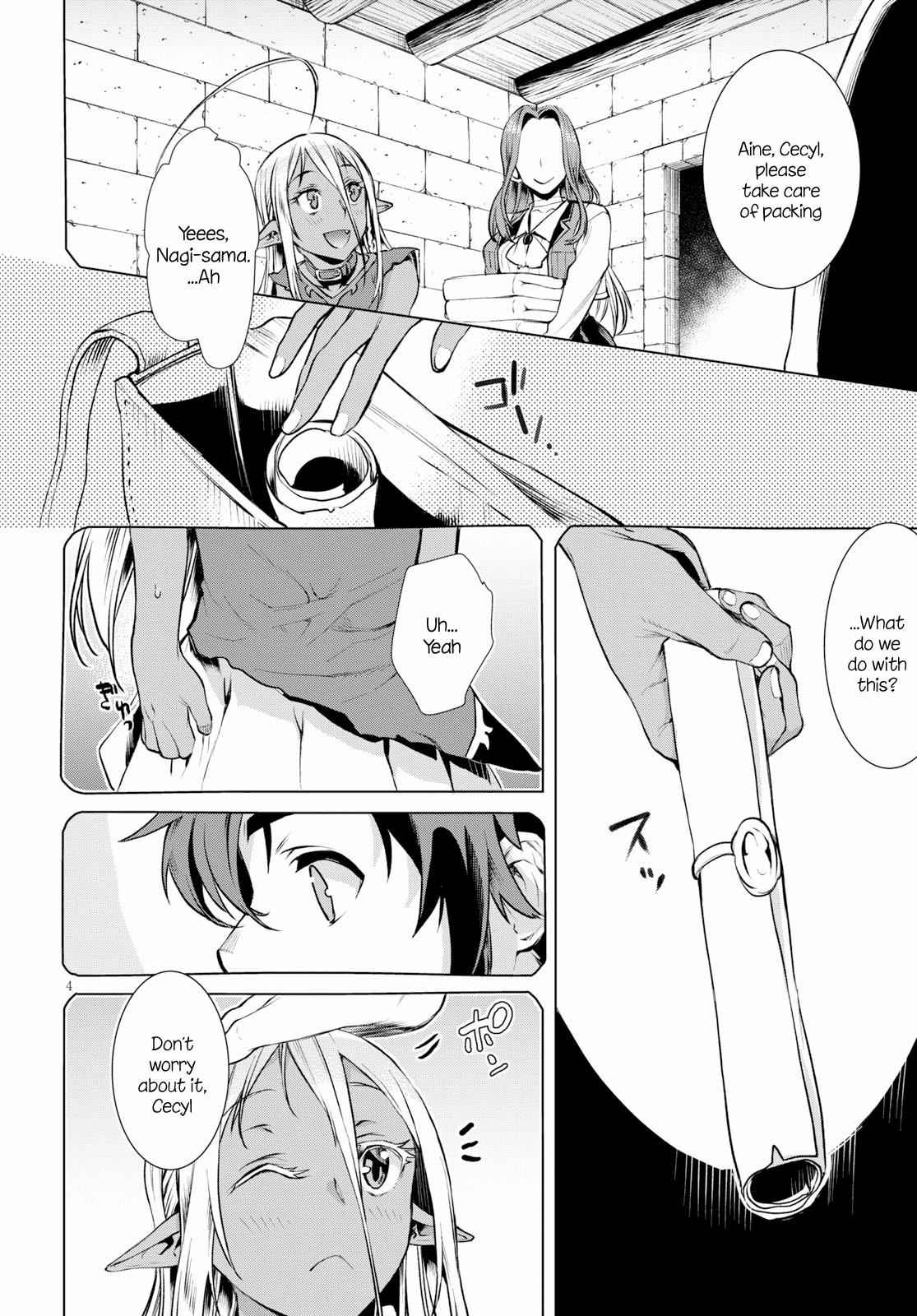 Isekai de Skill wo Kaitai shitara Cheat Chap 19 - Next Chap 20