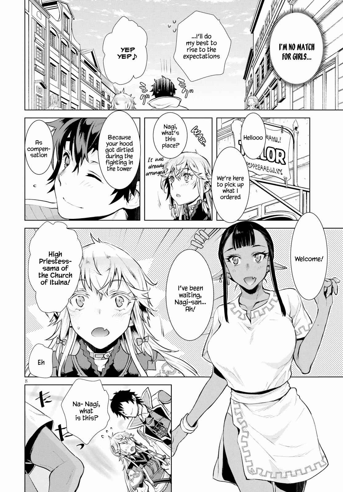 Isekai de Skill wo Kaitai shitara Cheat Chap 19 - Next Chap 20