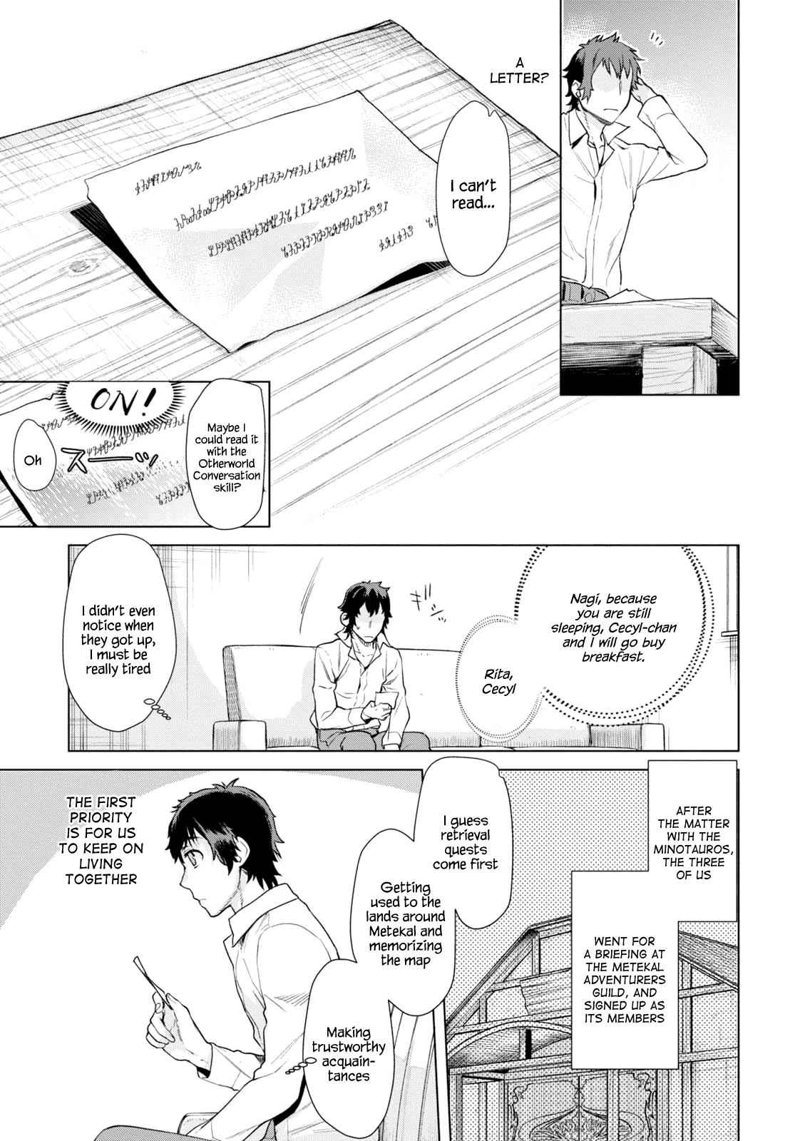 Isekai de Skill wo Kaitai shitara Cheat Chap 10 - Next Chap 11